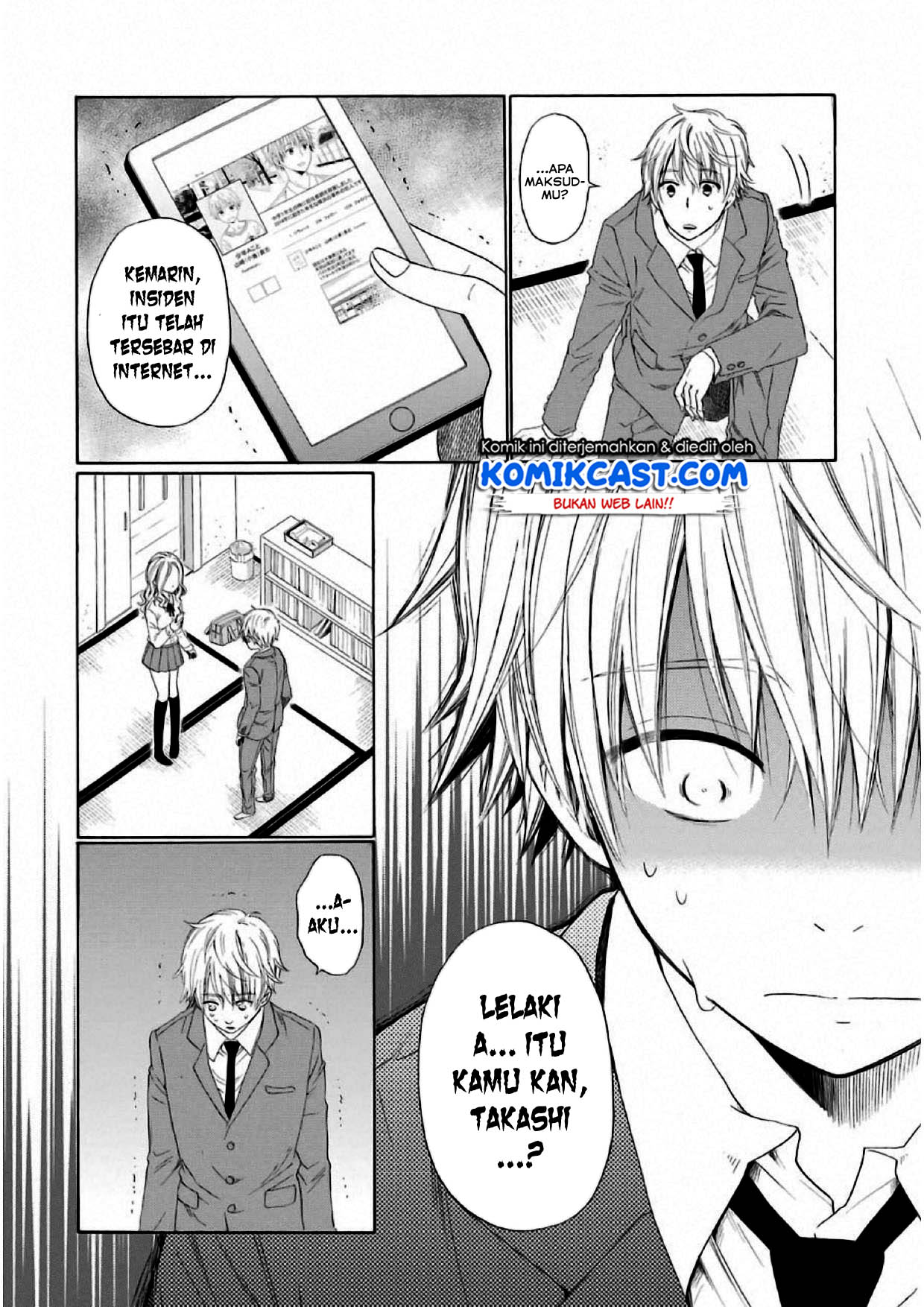 Boku no Namae wa “Shounen A” Chapter 05 Gambar 15