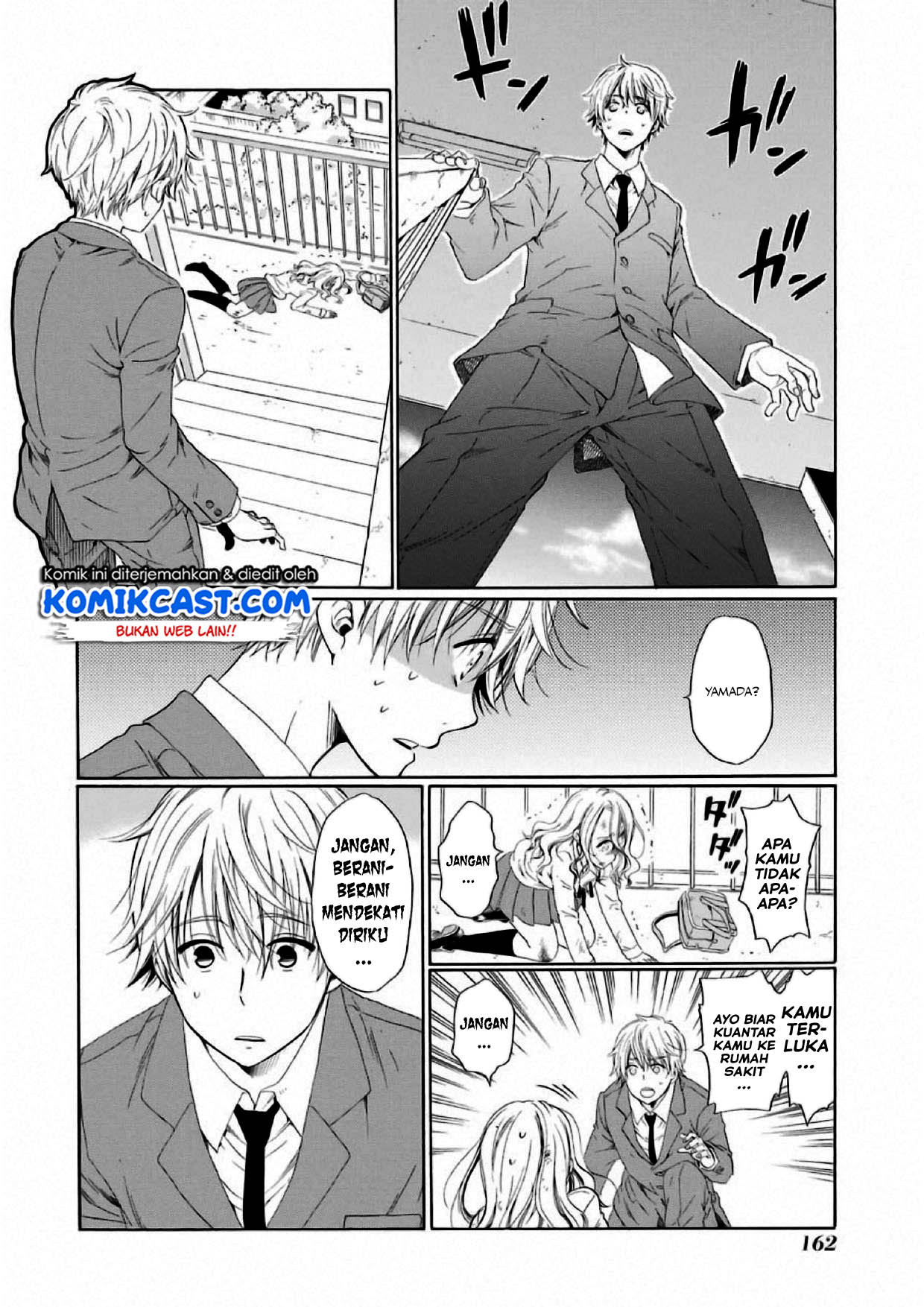 Boku no Namae wa “Shounen A” Chapter 05 Gambar 17