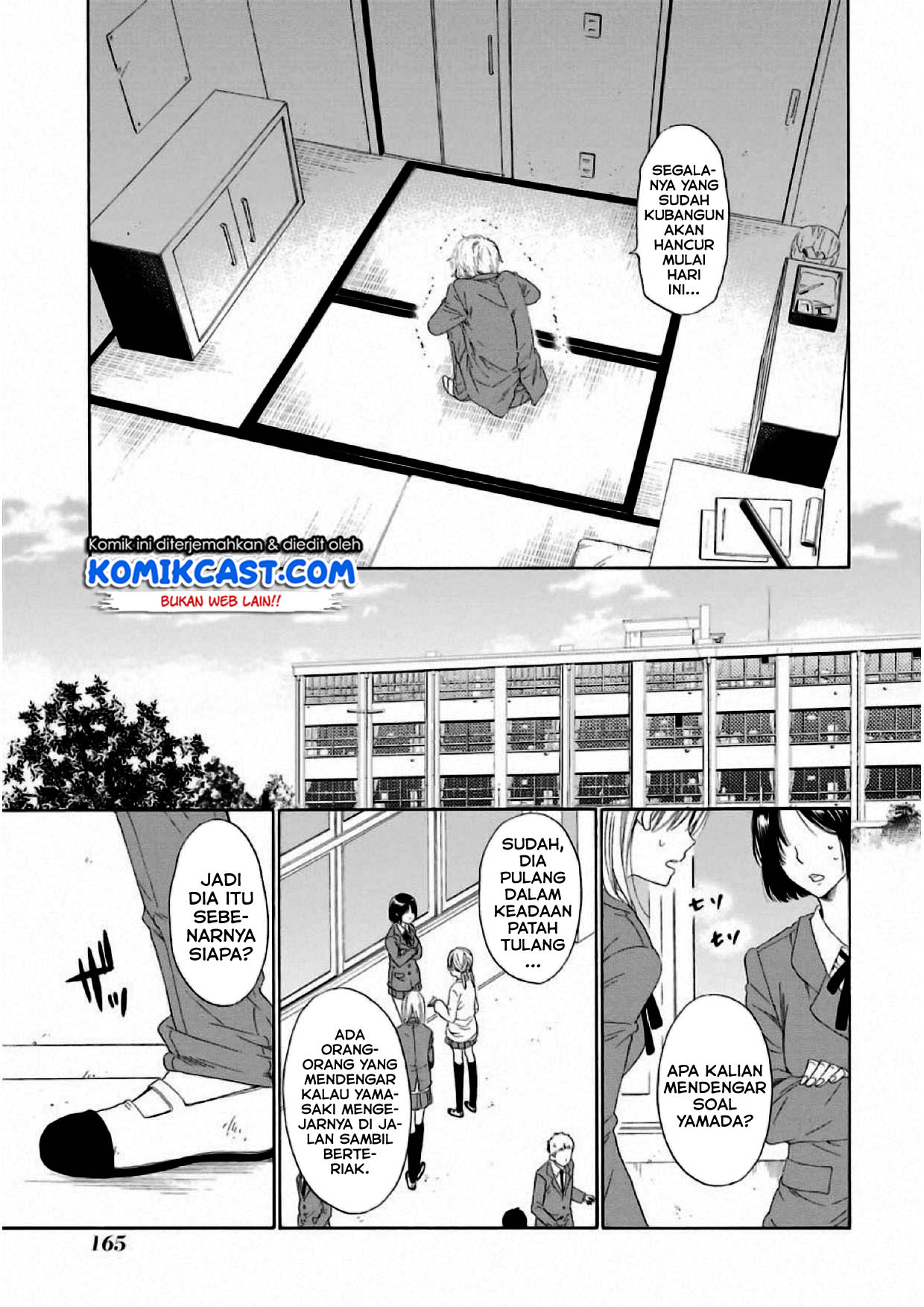 Boku no Namae wa “Shounen A” Chapter 05 Gambar 20