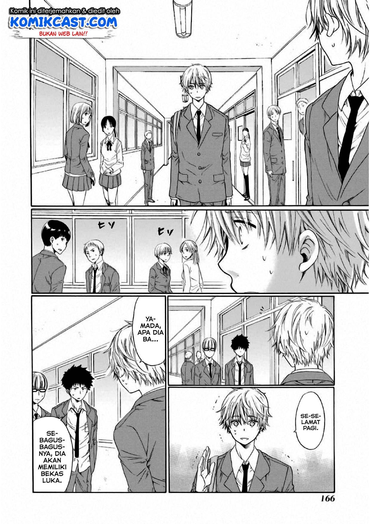 Boku no Namae wa “Shounen A” Chapter 05 Gambar 21