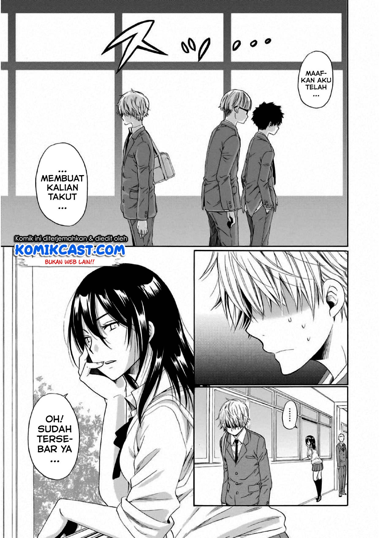 Boku no Namae wa “Shounen A” Chapter 05 Gambar 22