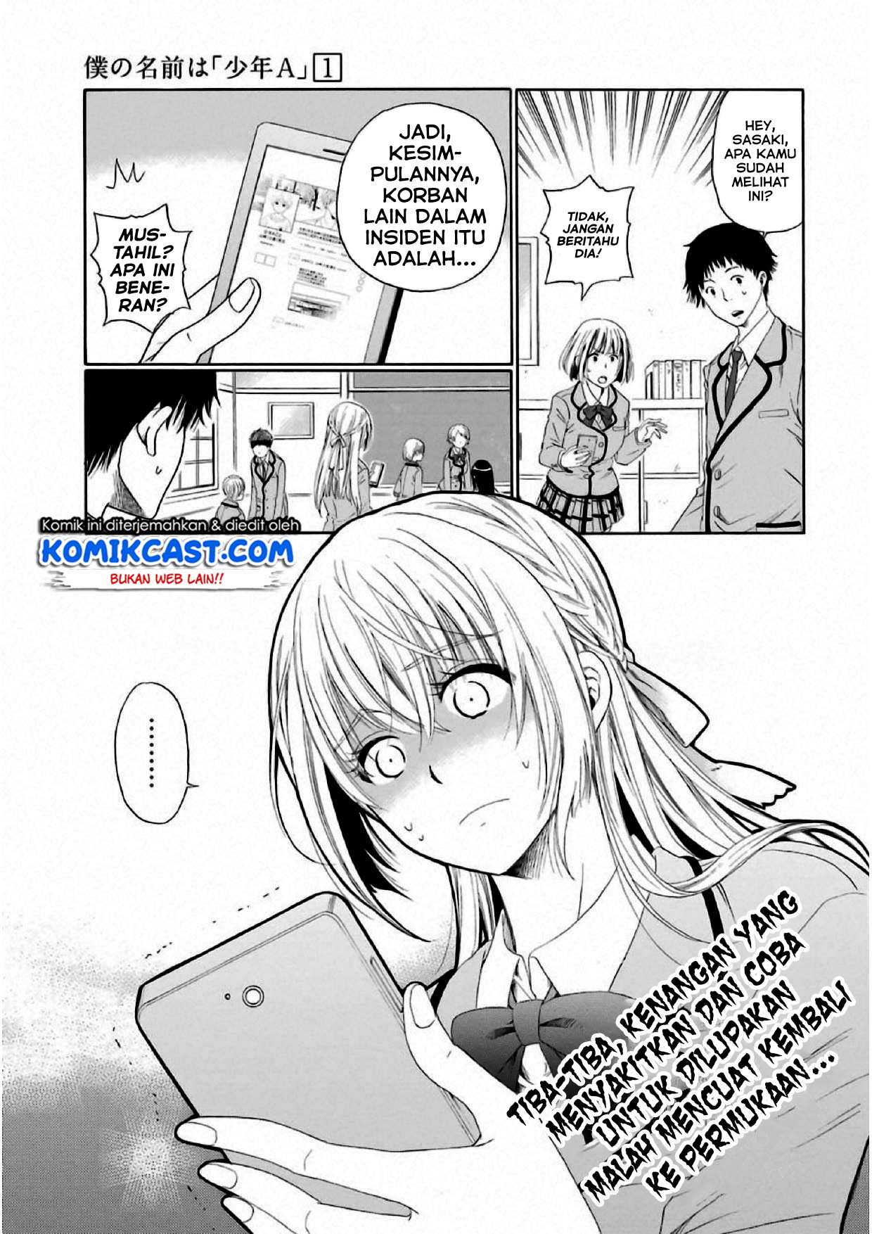 Boku no Namae wa “Shounen A” Chapter 05 Gambar 24