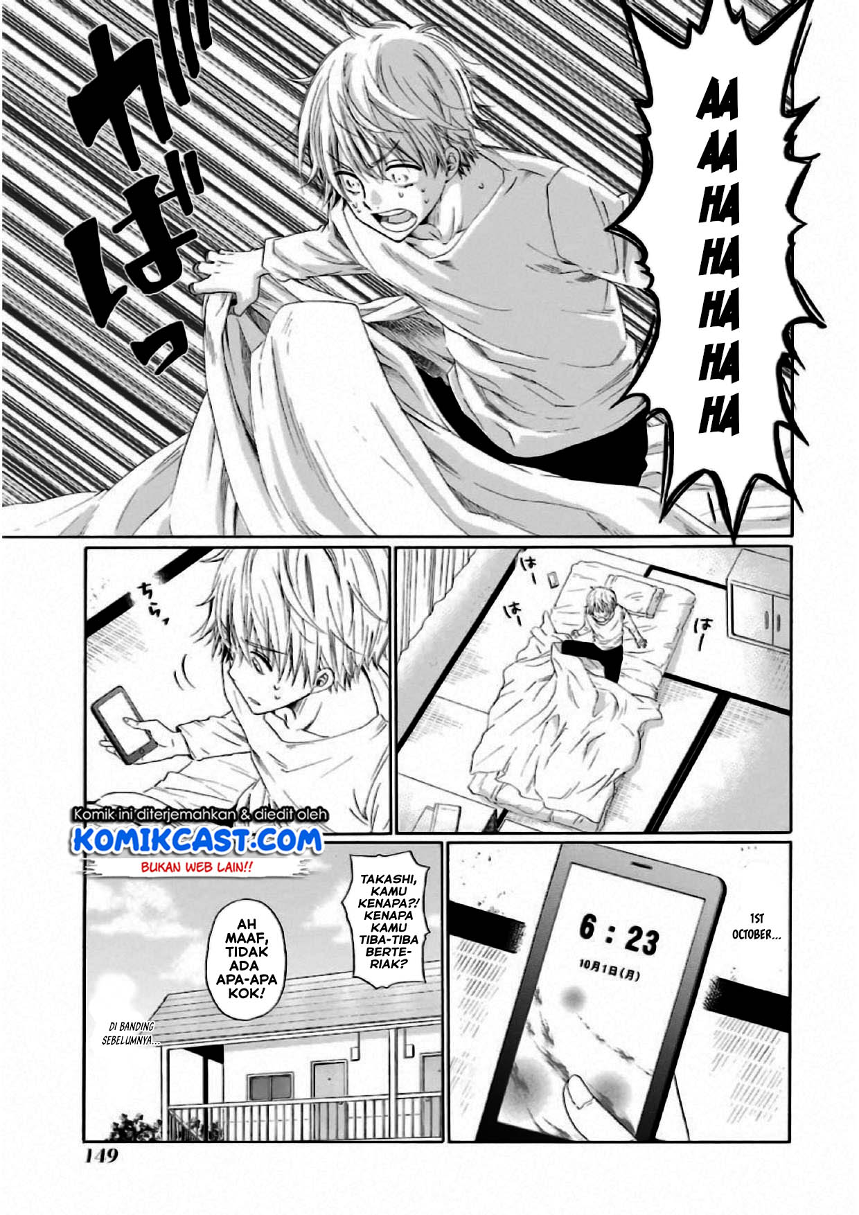 Boku no Namae wa “Shounen A” Chapter 05 Gambar 4