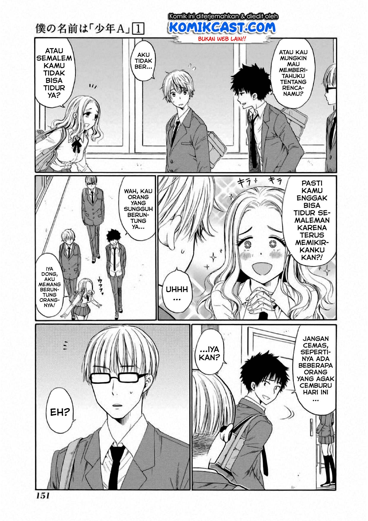 Boku no Namae wa “Shounen A” Chapter 05 Gambar 6