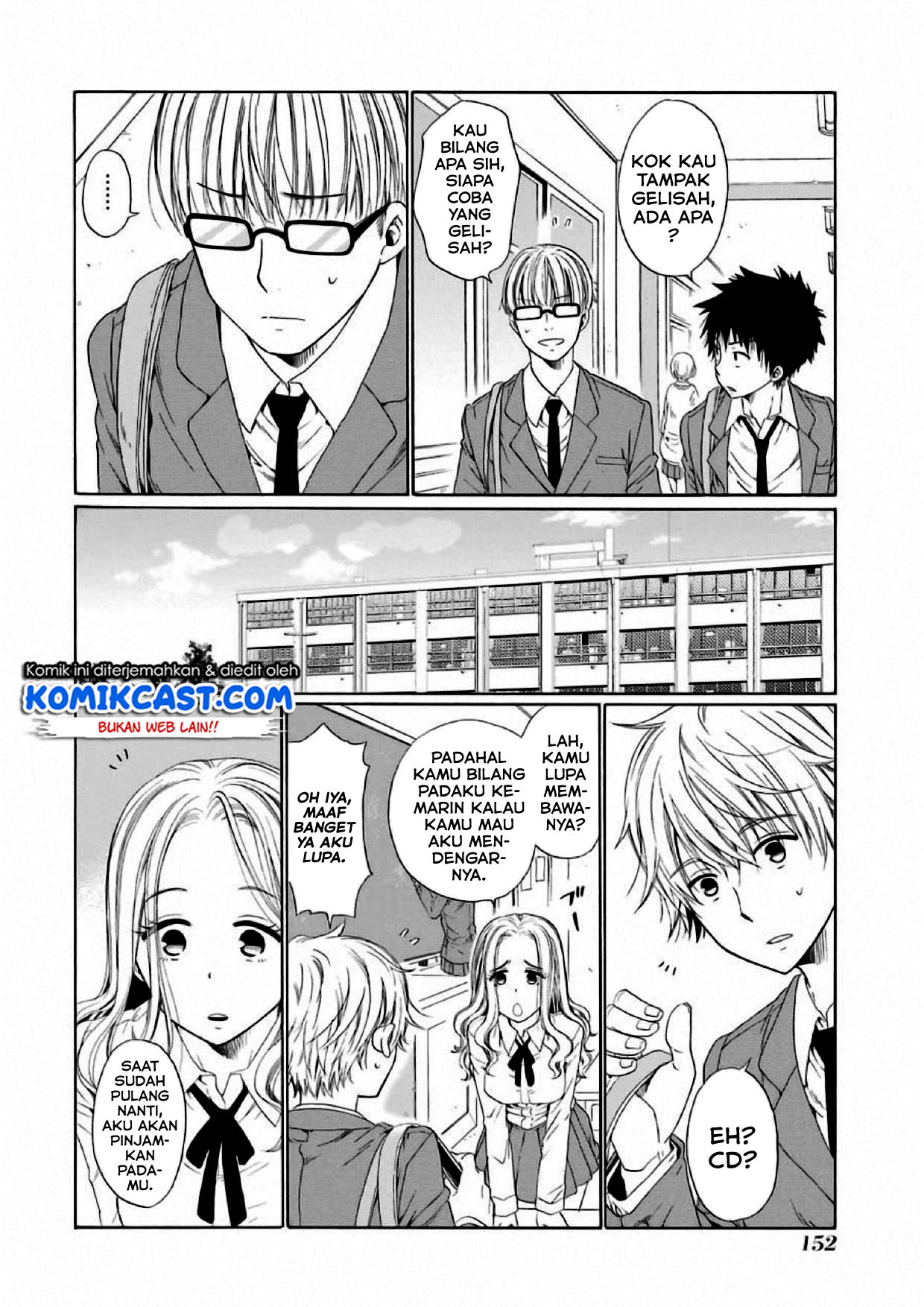 Boku no Namae wa “Shounen A” Chapter 05 Gambar 7