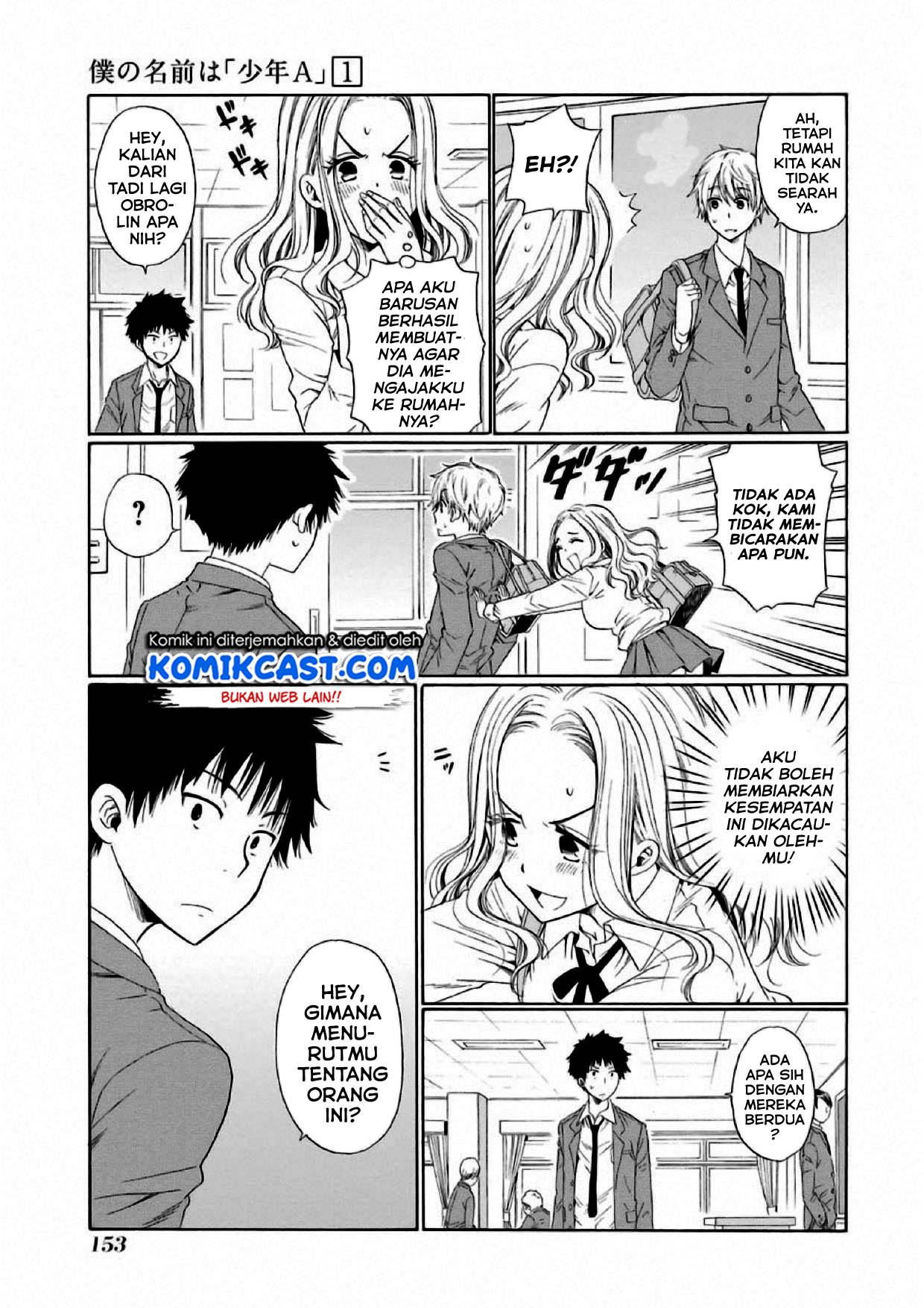 Boku no Namae wa “Shounen A” Chapter 05 Gambar 8