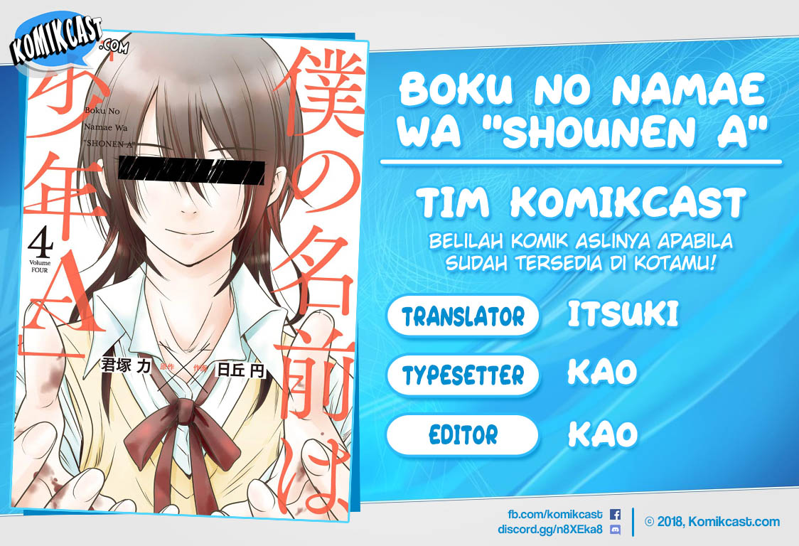 Baca Komik Boku no Namae wa “Shounen A” Chapter 04 Gambar 1