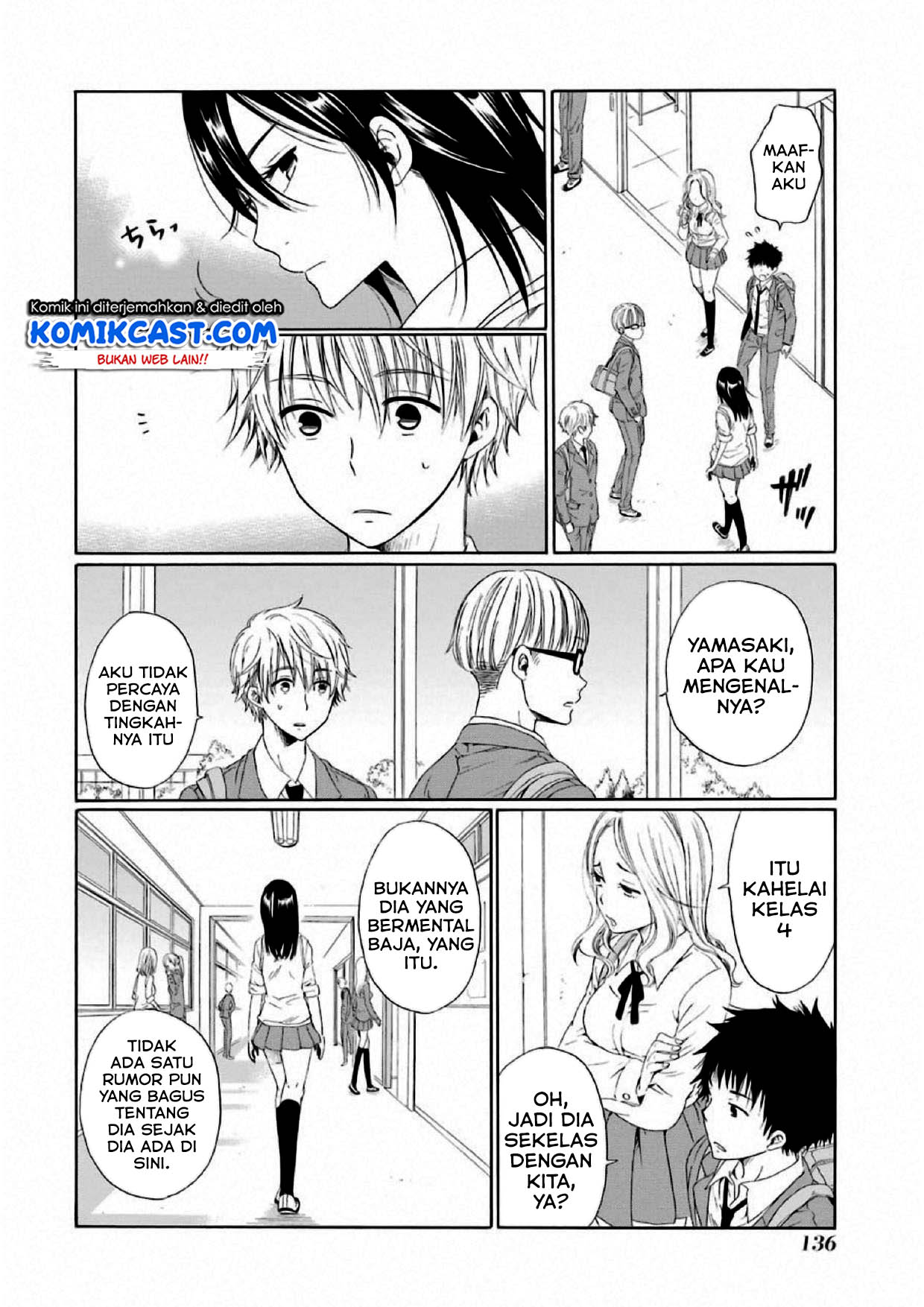 Boku no Namae wa “Shounen A” Chapter 04 Gambar 19