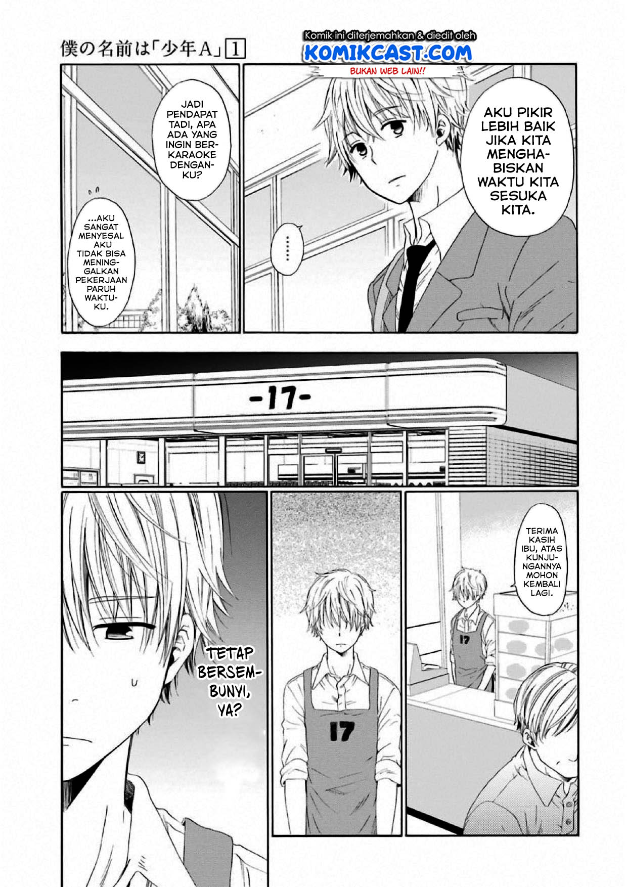 Boku no Namae wa “Shounen A” Chapter 04 Gambar 20