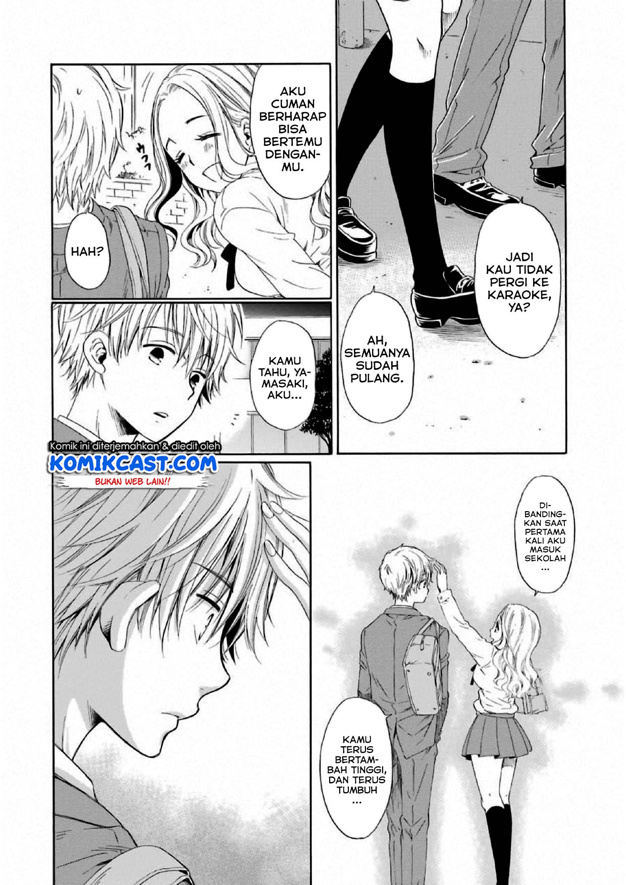 Boku no Namae wa “Shounen A” Chapter 04 Gambar 23