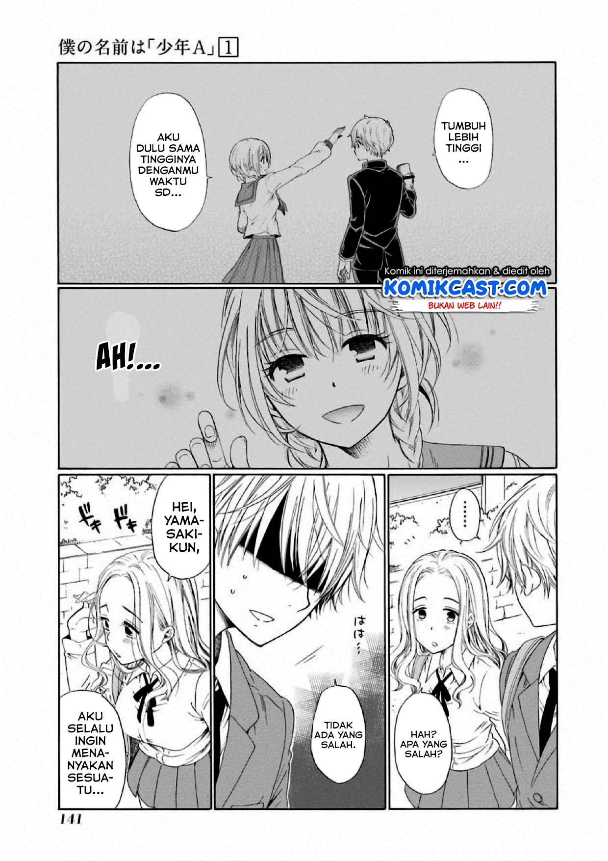 Boku no Namae wa “Shounen A” Chapter 04 Gambar 24