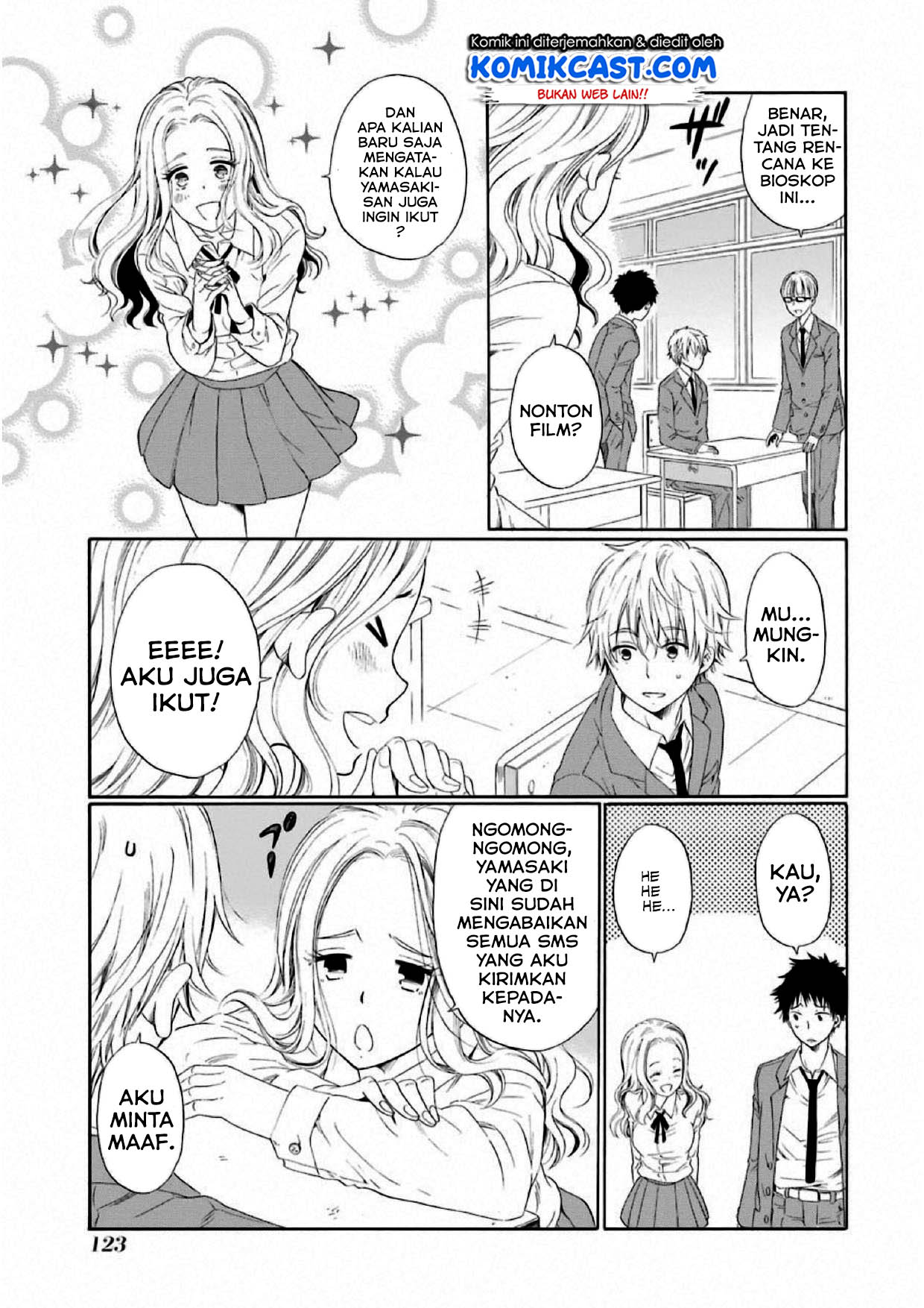 Boku no Namae wa “Shounen A” Chapter 04 Gambar 6