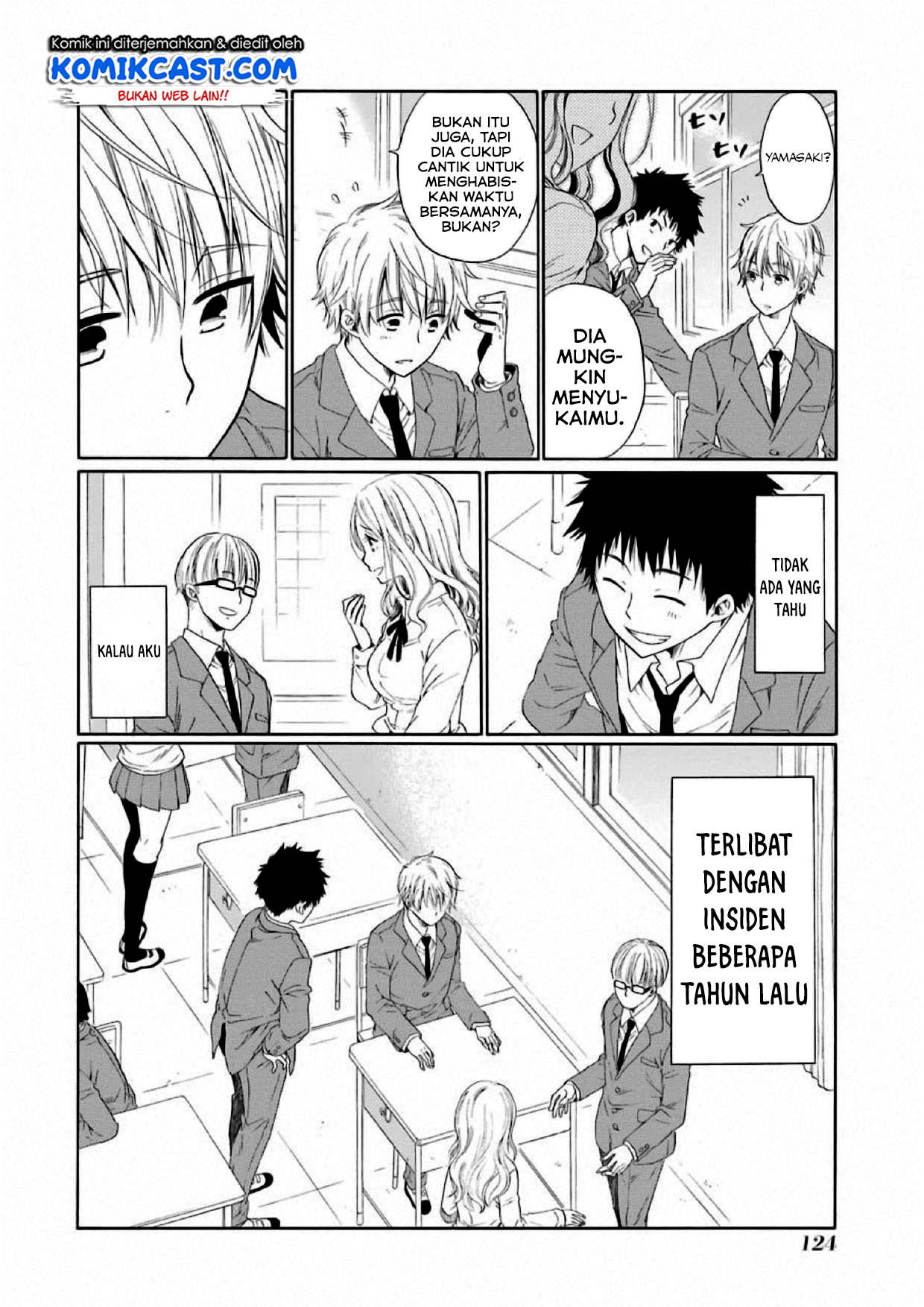 Boku no Namae wa “Shounen A” Chapter 04 Gambar 7