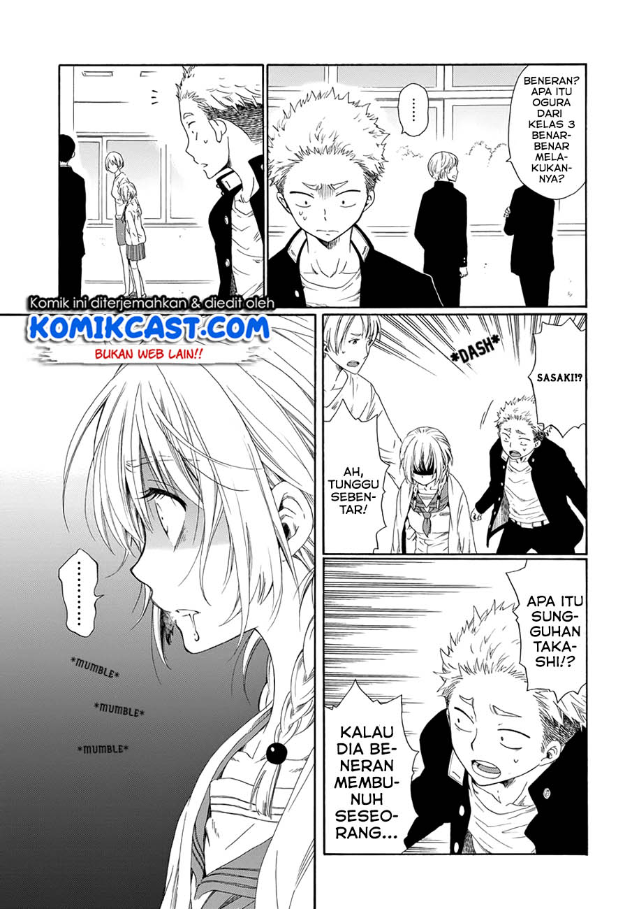 Boku no Namae wa “Shounen A” Chapter 03 Gambar 10
