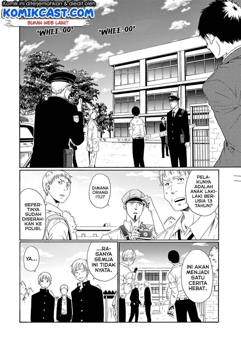 Boku no Namae wa “Shounen A” Chapter 03 Gambar 13