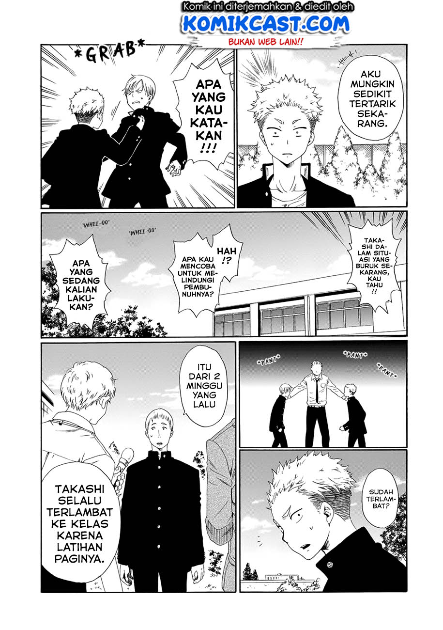 Boku no Namae wa “Shounen A” Chapter 03 Gambar 14