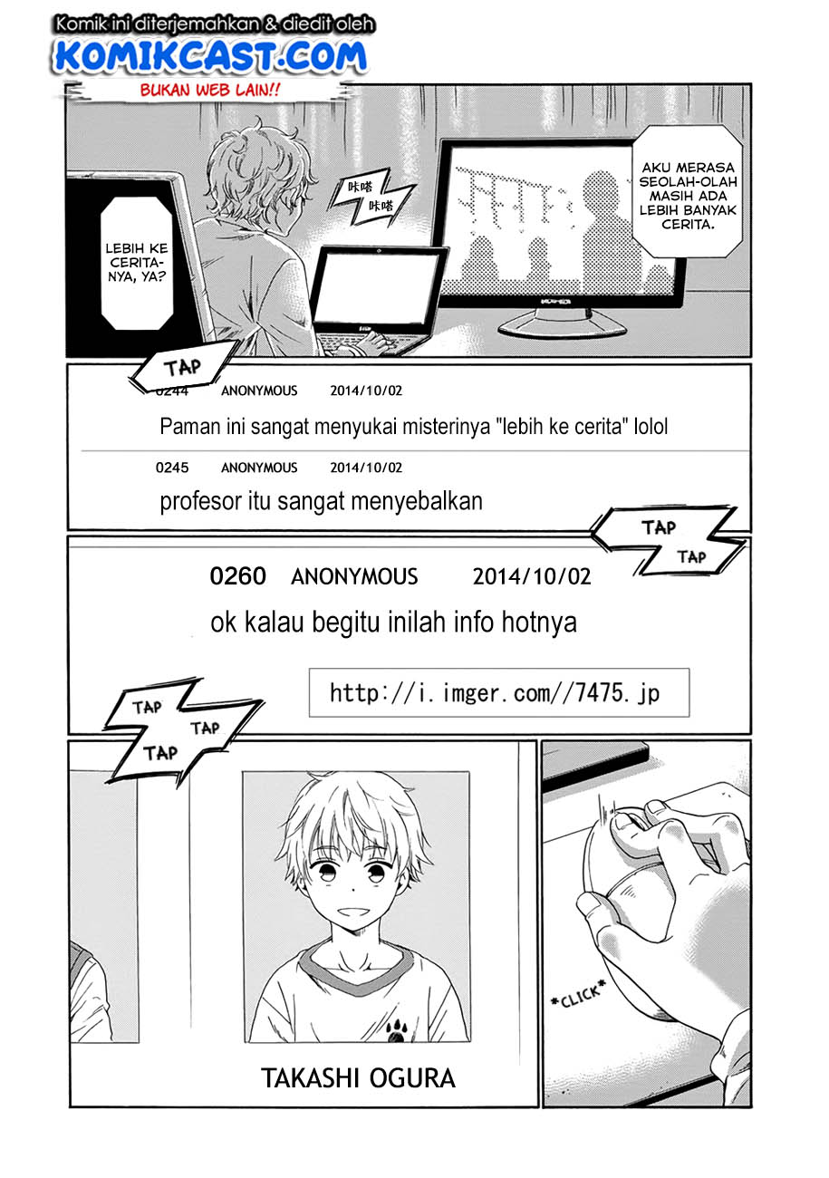 Boku no Namae wa “Shounen A” Chapter 03 Gambar 19