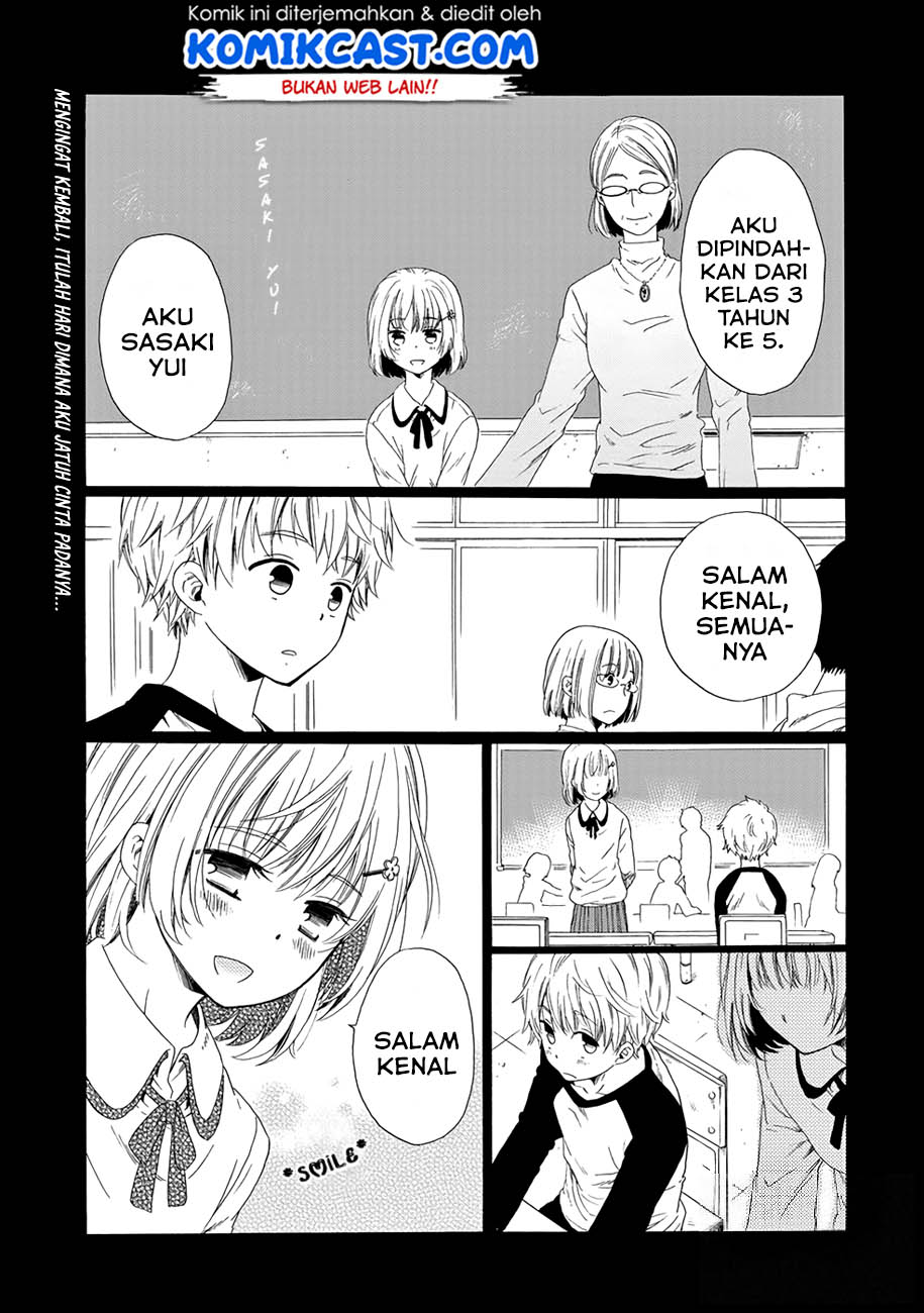 Baca  Boku no Namae wa “Shounen A” Chapter 03 Gambar 2