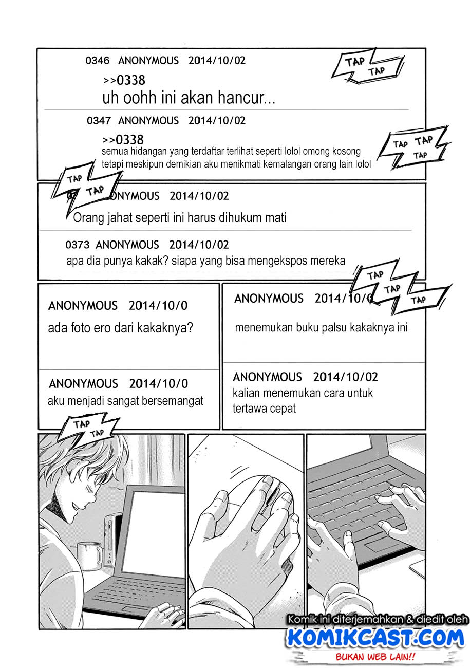 Boku no Namae wa “Shounen A” Chapter 03 Gambar 21