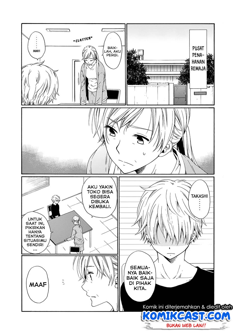 Boku no Namae wa “Shounen A” Chapter 03 Gambar 22