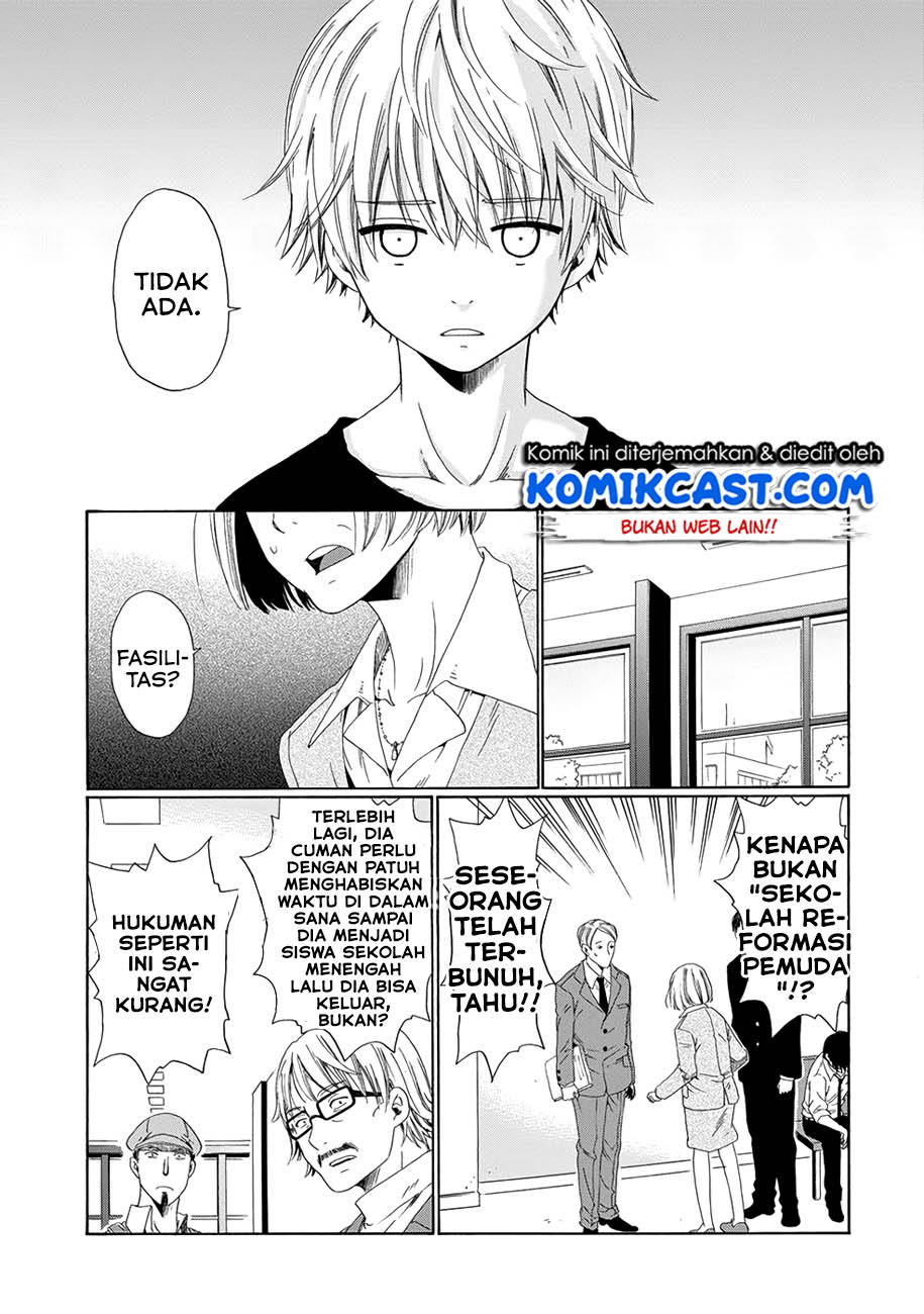 Boku no Namae wa “Shounen A” Chapter 03 Gambar 28