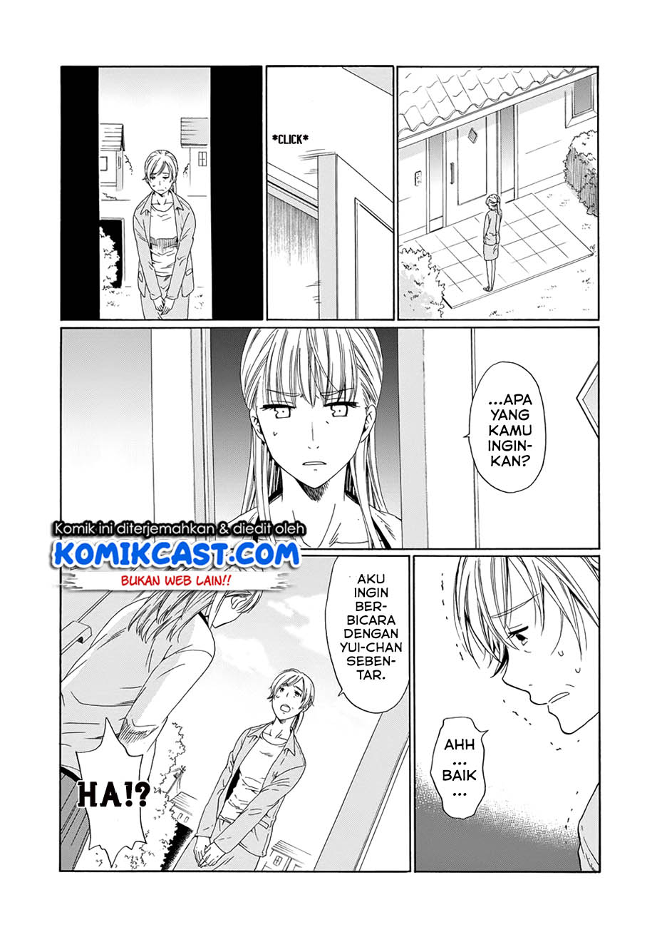 Boku no Namae wa “Shounen A” Chapter 03 Gambar 30