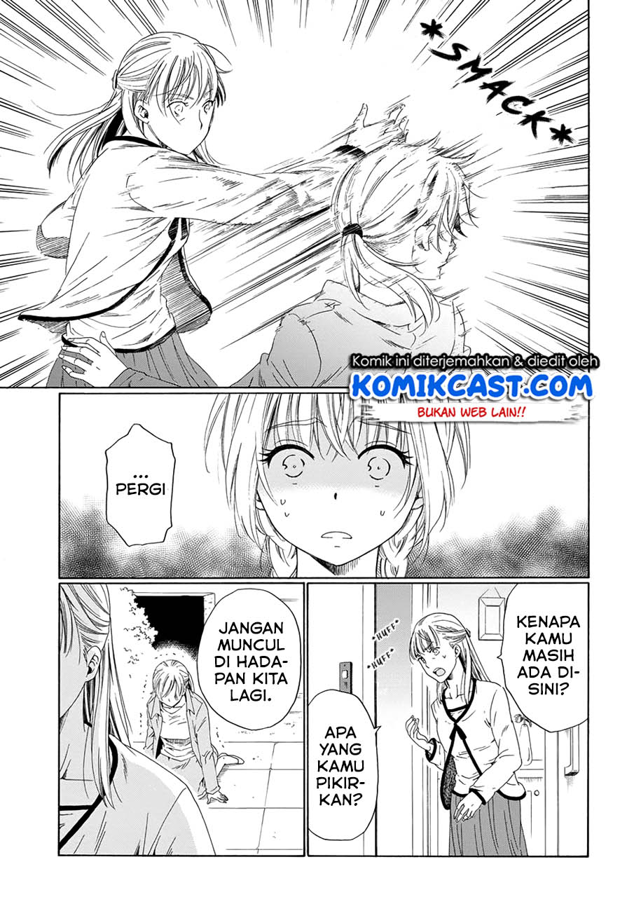 Boku no Namae wa “Shounen A” Chapter 03 Gambar 32
