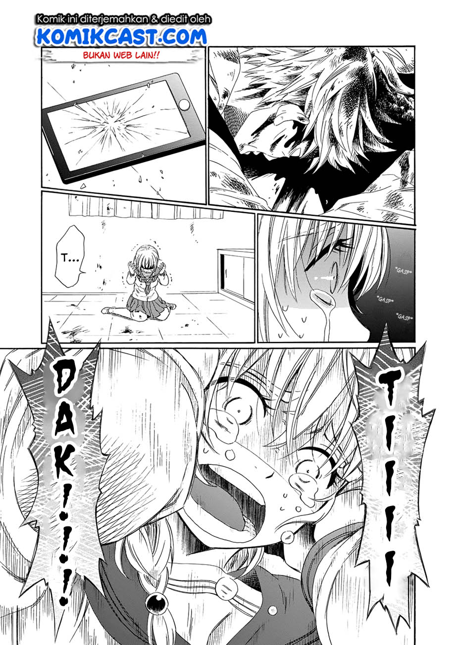 Boku no Namae wa “Shounen A” Chapter 03 Gambar 4