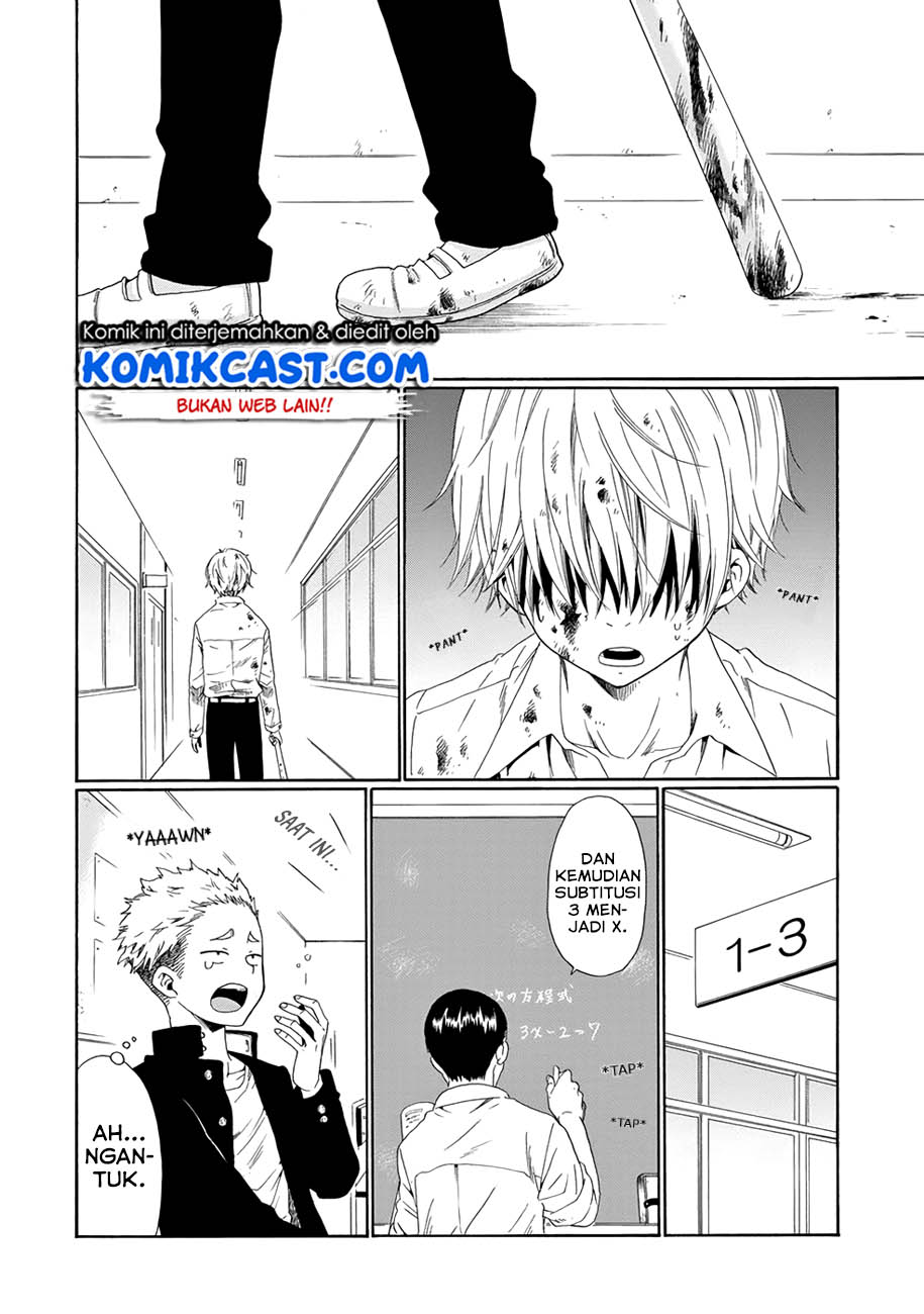 Boku no Namae wa “Shounen A” Chapter 03 Gambar 5