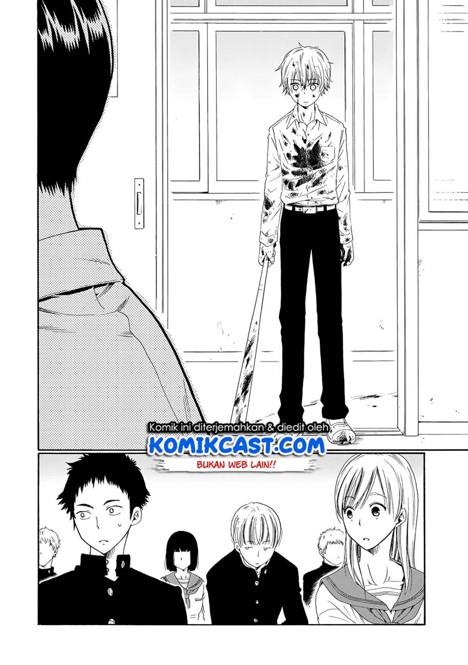 Boku no Namae wa “Shounen A” Chapter 03 Gambar 7