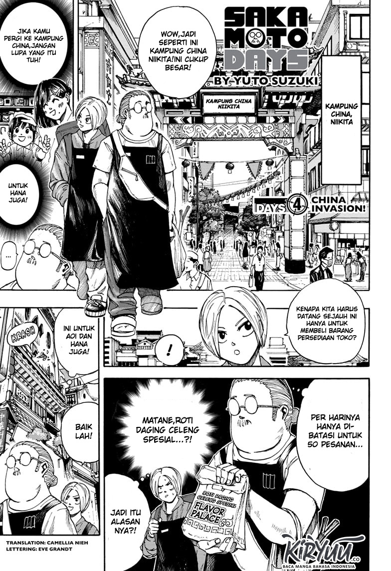 Baca  Sakamoto Days Chapter 04 Gambar 2