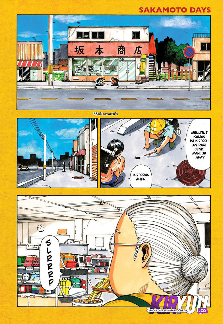 Baca  Sakamoto Days Chapter 01 Gambar 2