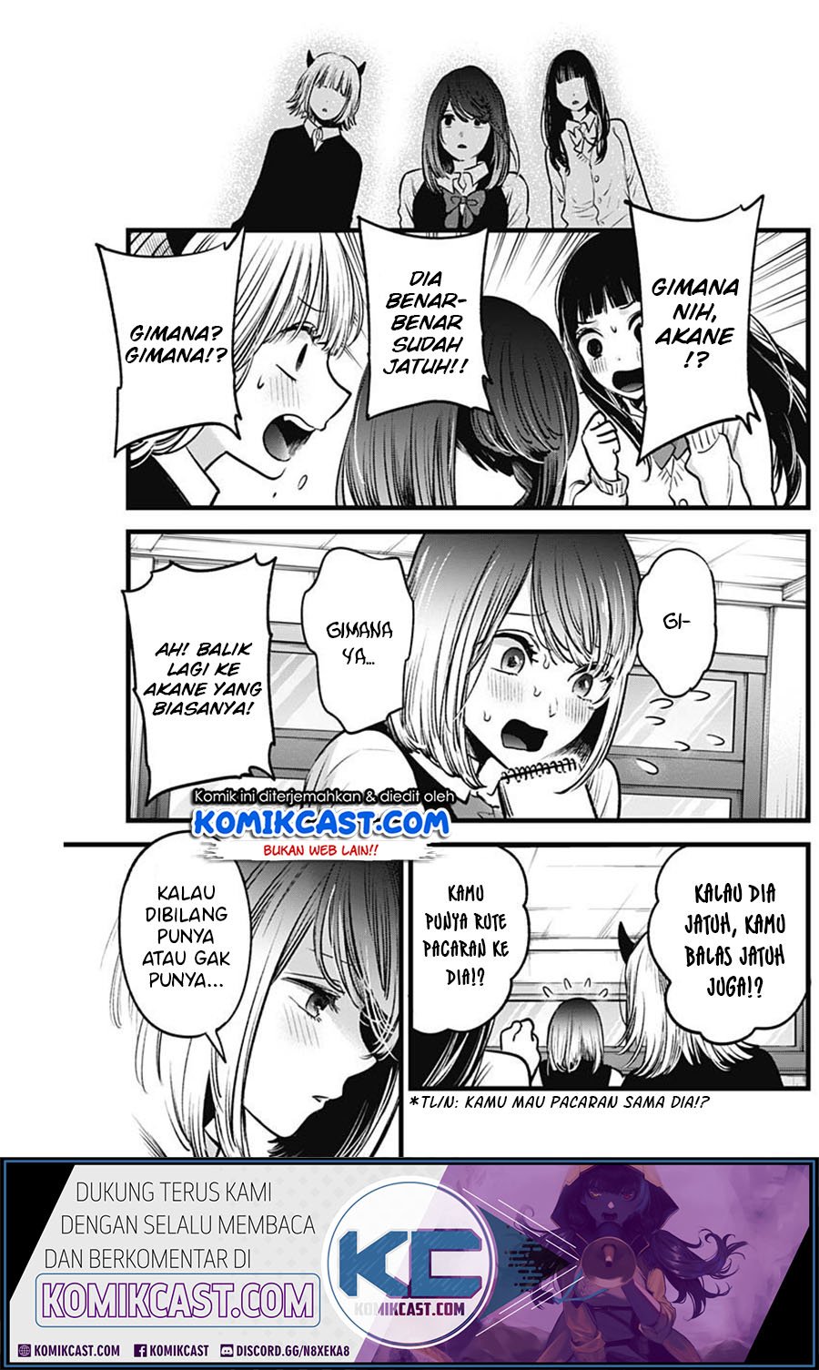 Oshi no Ko Chapter 29 Gambar 12