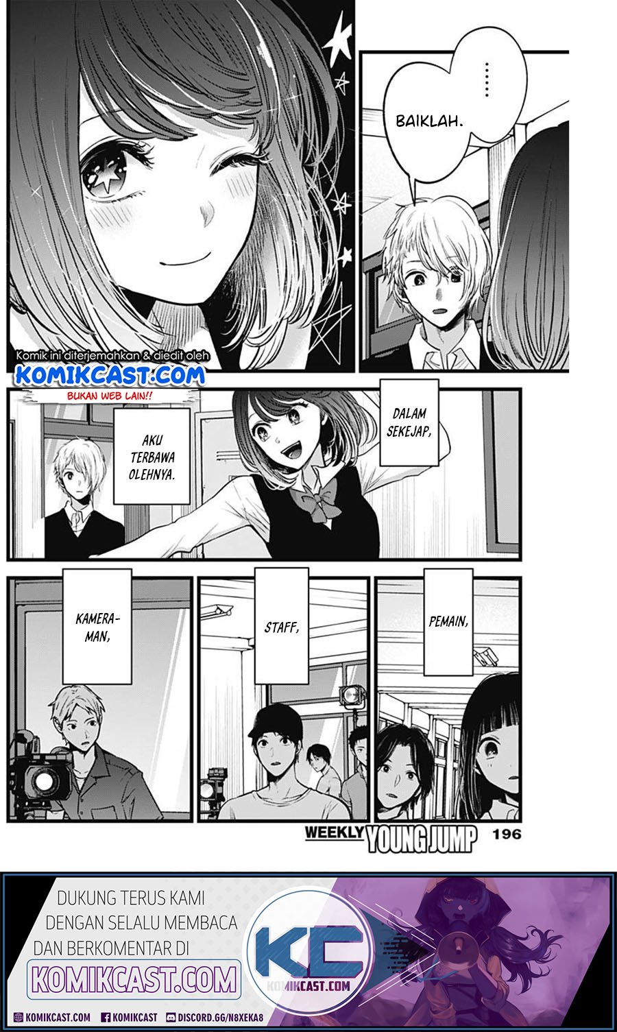 Oshi no Ko Chapter 29 Gambar 7