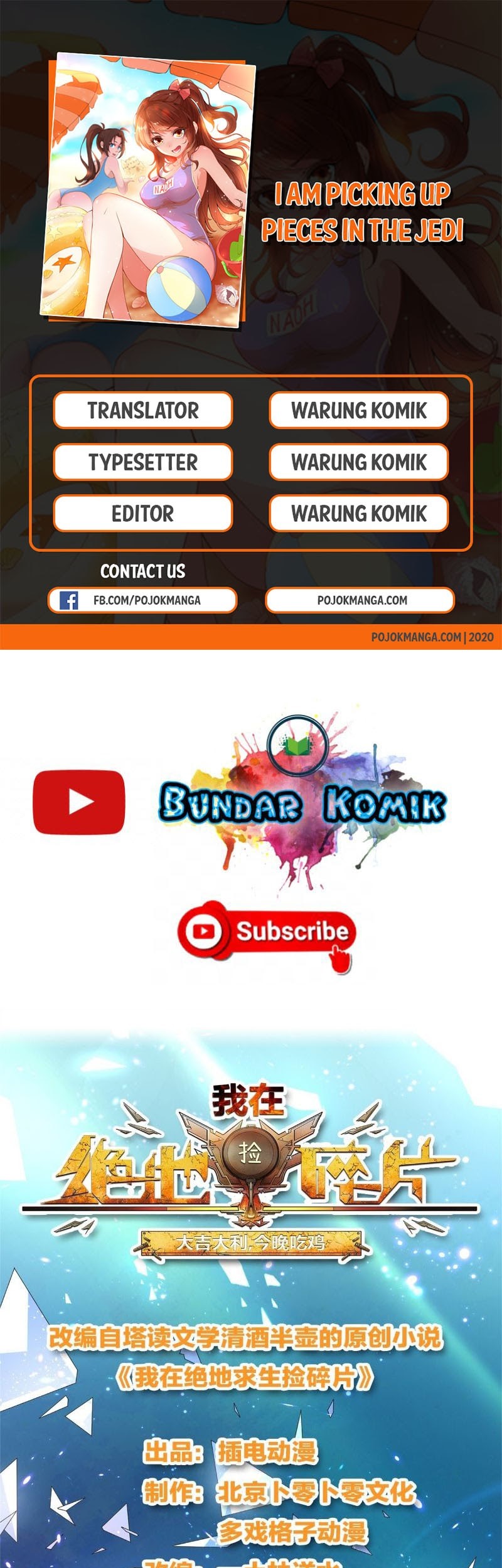 Baca Komik I Am Picking Up Pieces In The Jedi Chapter 01 Gambar 1