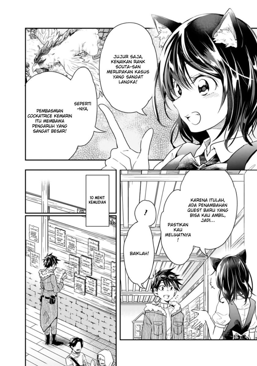 Baca  Isekai Monster Breeder Chapter 33 Gambar 2