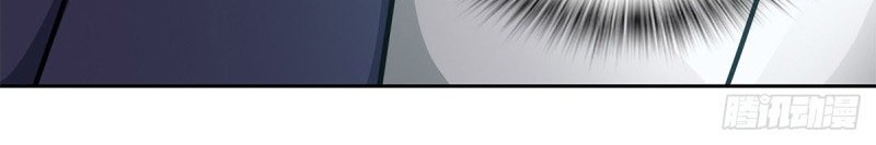 Ancestor of The Gods Chapter 14 Gambar 13
