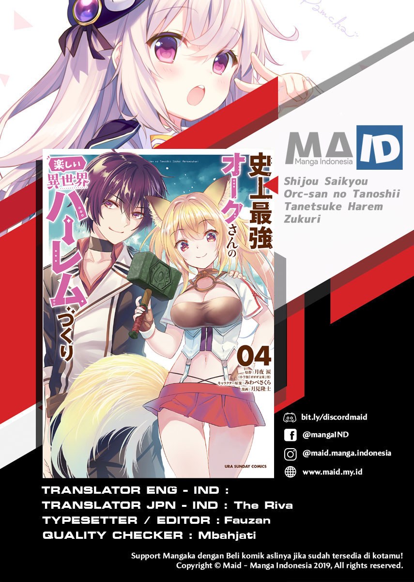 Baca Komik Shijou Saikyou Orc-san no Tanoshii Tanetsuke Harem Zukuri Chapter 39.1 Gambar 1