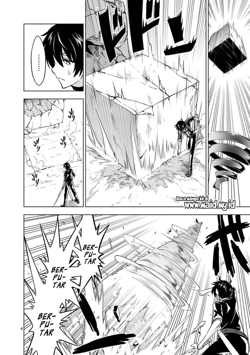 Shijou Saikyou Orc-san no Tanoshii Tanetsuke Harem Zukuri Chapter 39.1 Gambar 6
