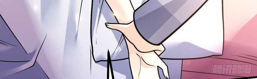 My Son in Law Chapter 36 Gambar 20
