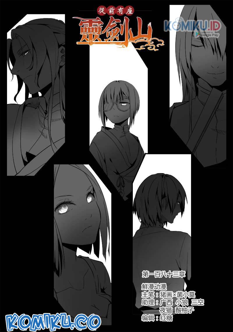 Baca Spirit Blade Mountain Chapter 184 Gambar 2