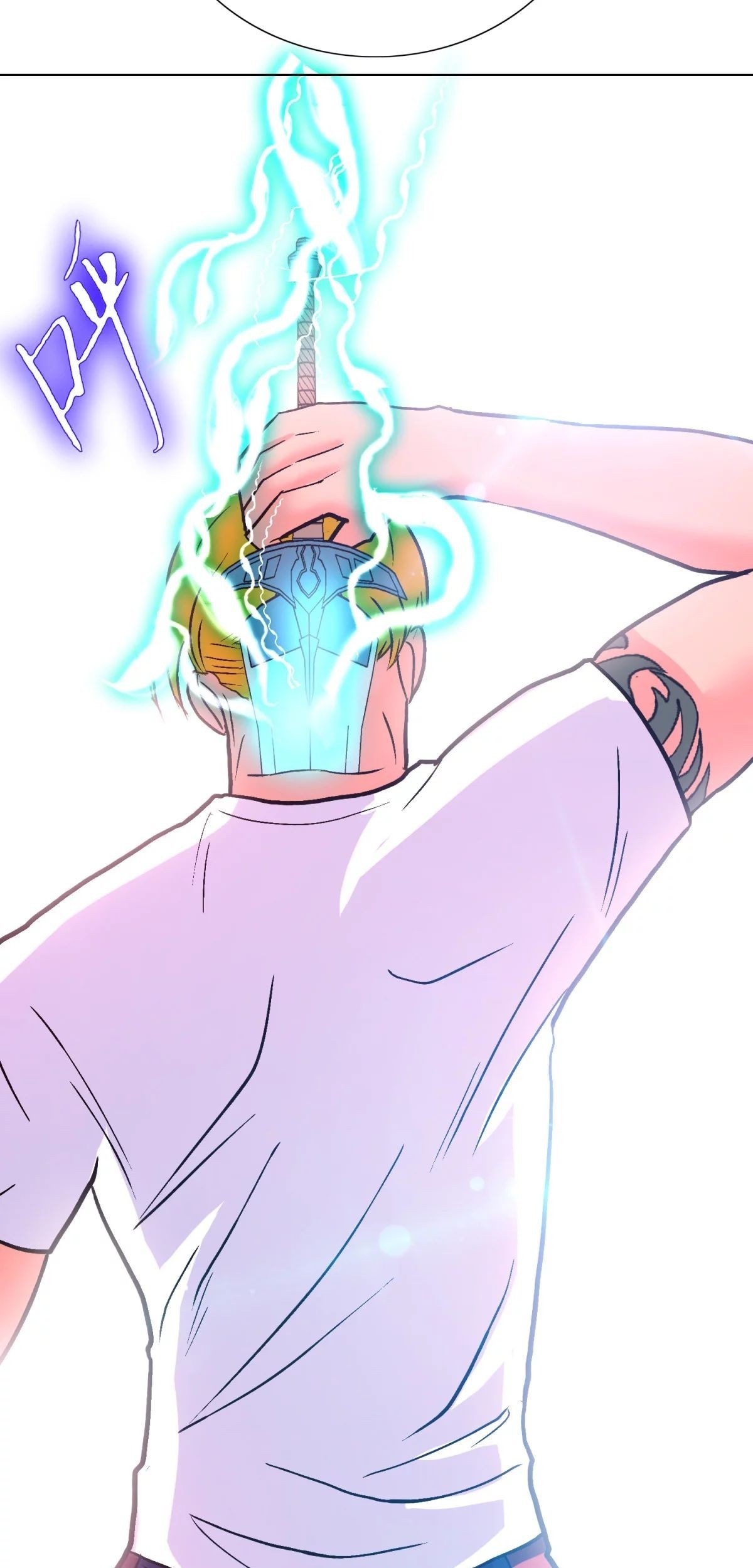 Xianzun System in the City Chapter 123 Gambar 46