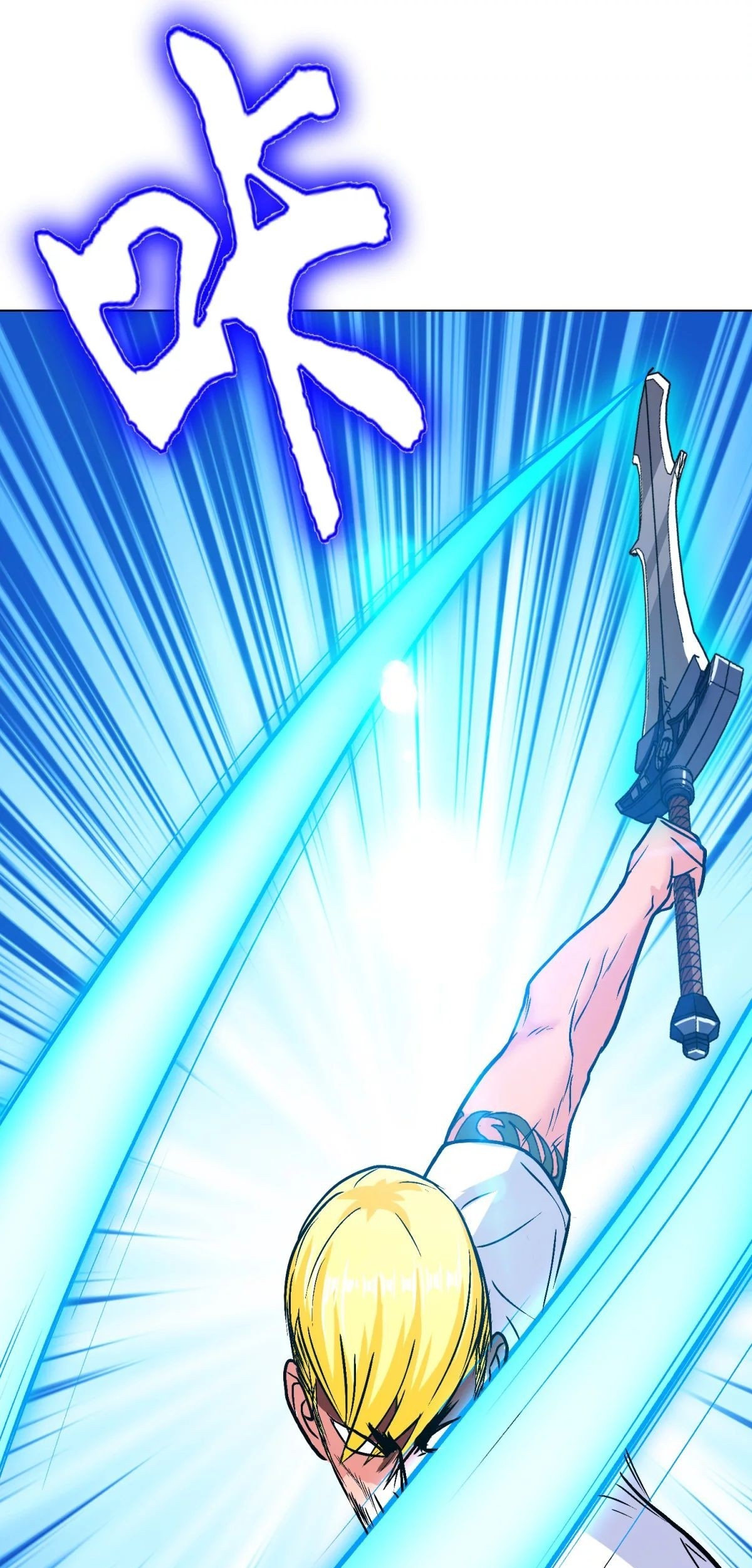 Xianzun System in the City Chapter 123 Gambar 48