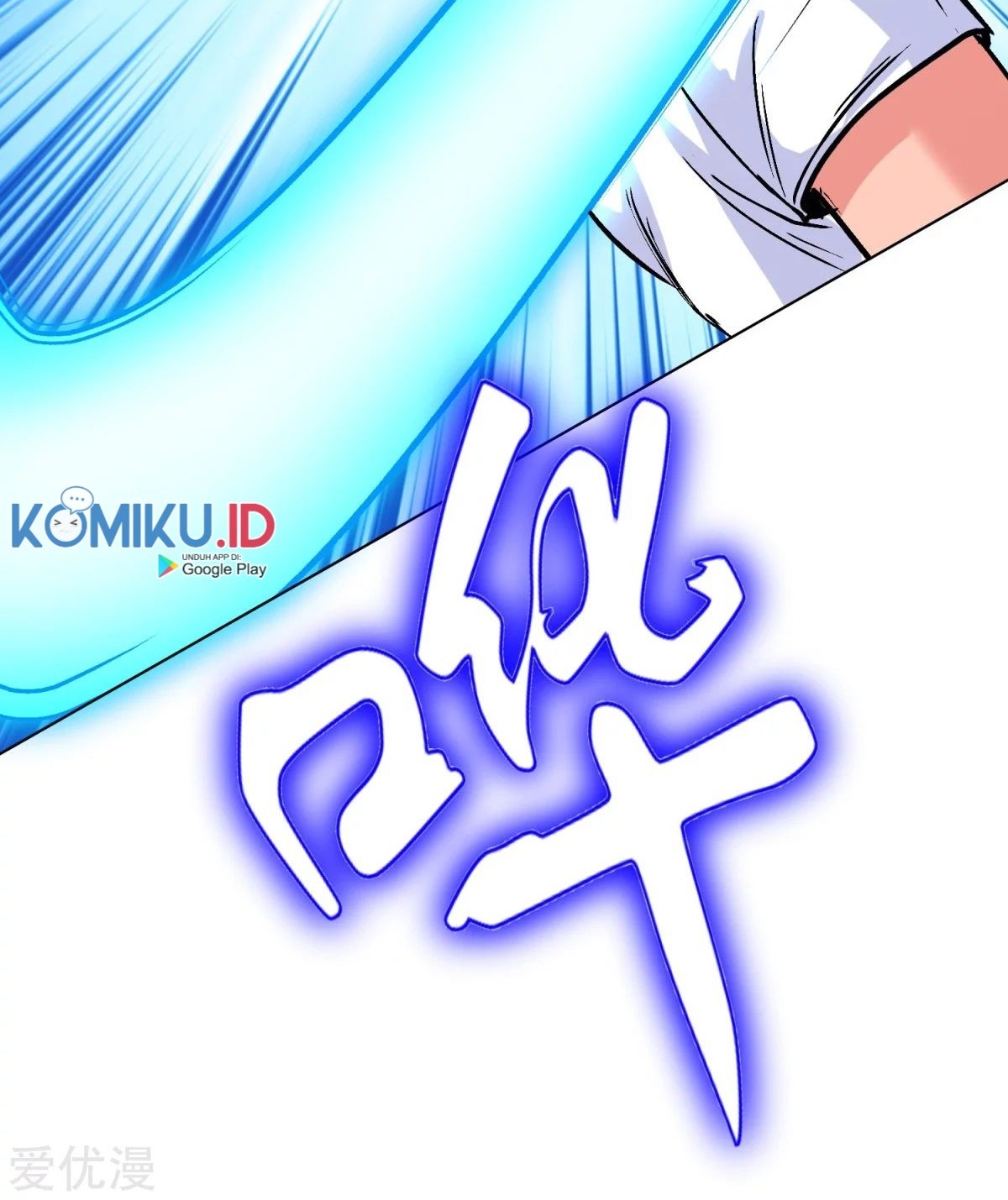 Xianzun System in the City Chapter 123 Gambar 49