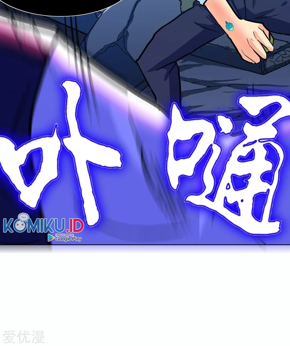 Xianzun System in the City Chapter 123 Gambar 74