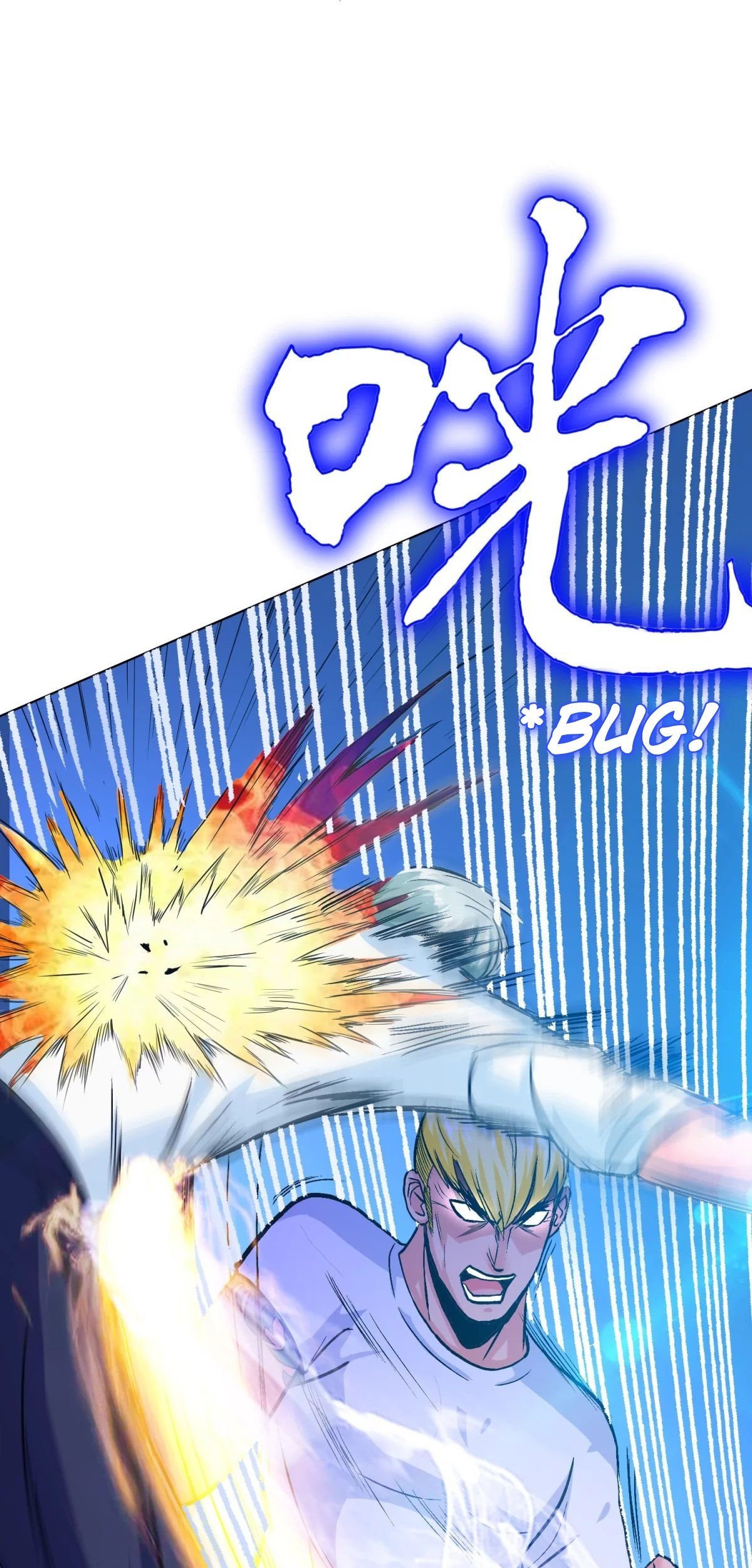 Xianzun System in the City Chapter 123 Gambar 15