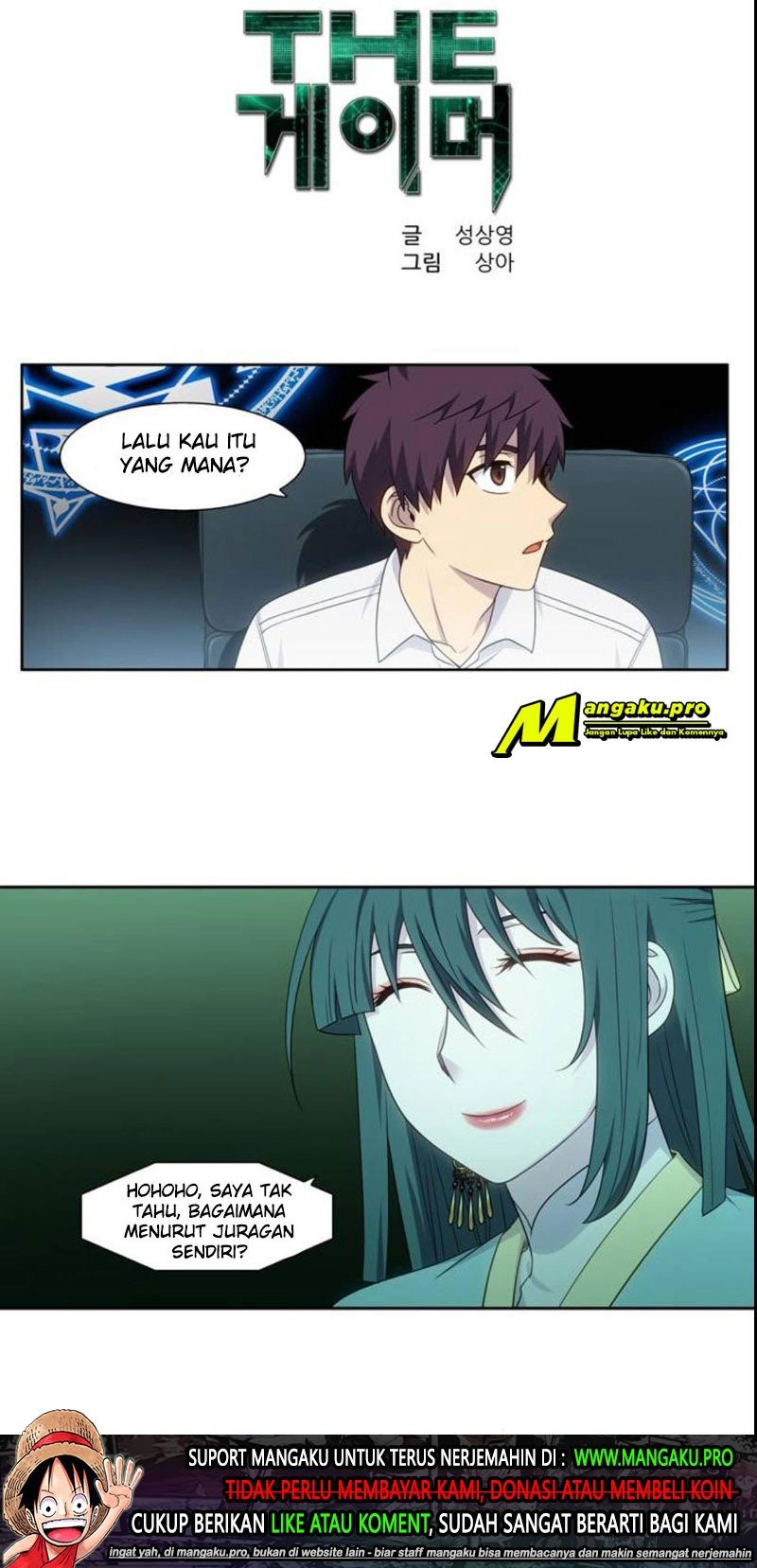 Baca  The Gamer Chapter 354 Gambar 2