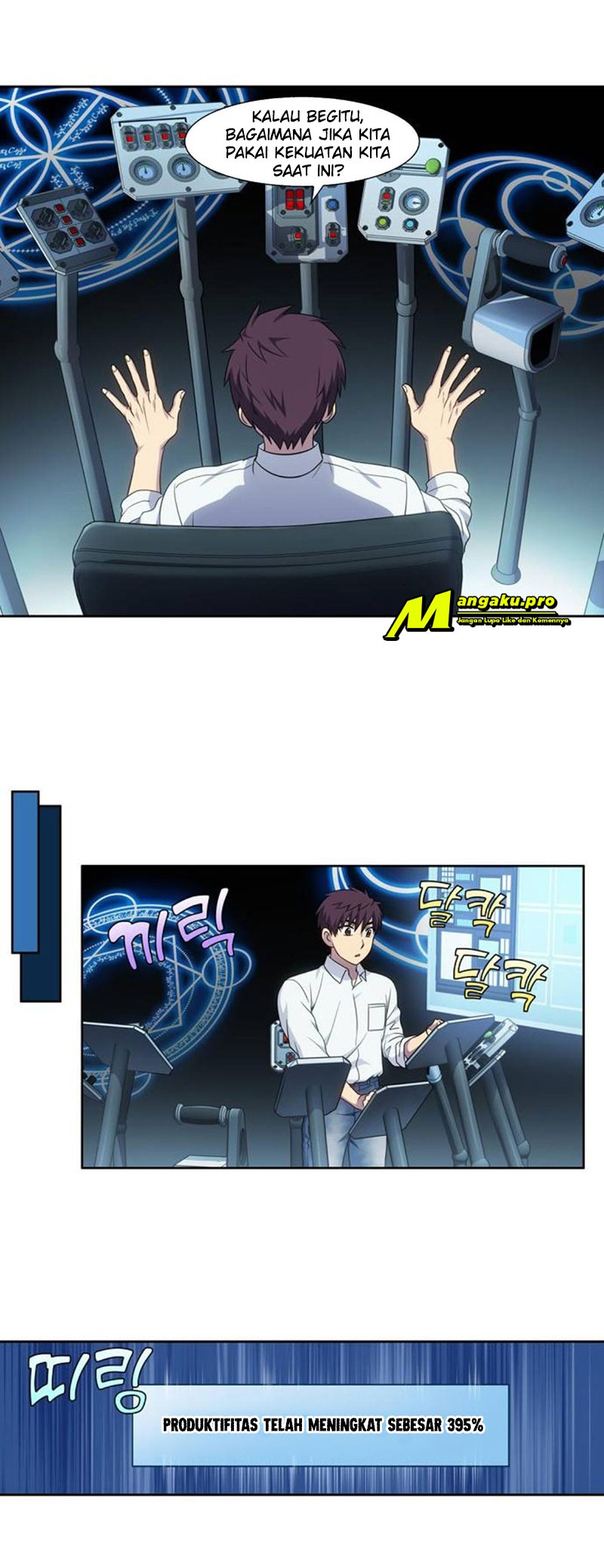 The Gamer Chapter 354 Gambar 20