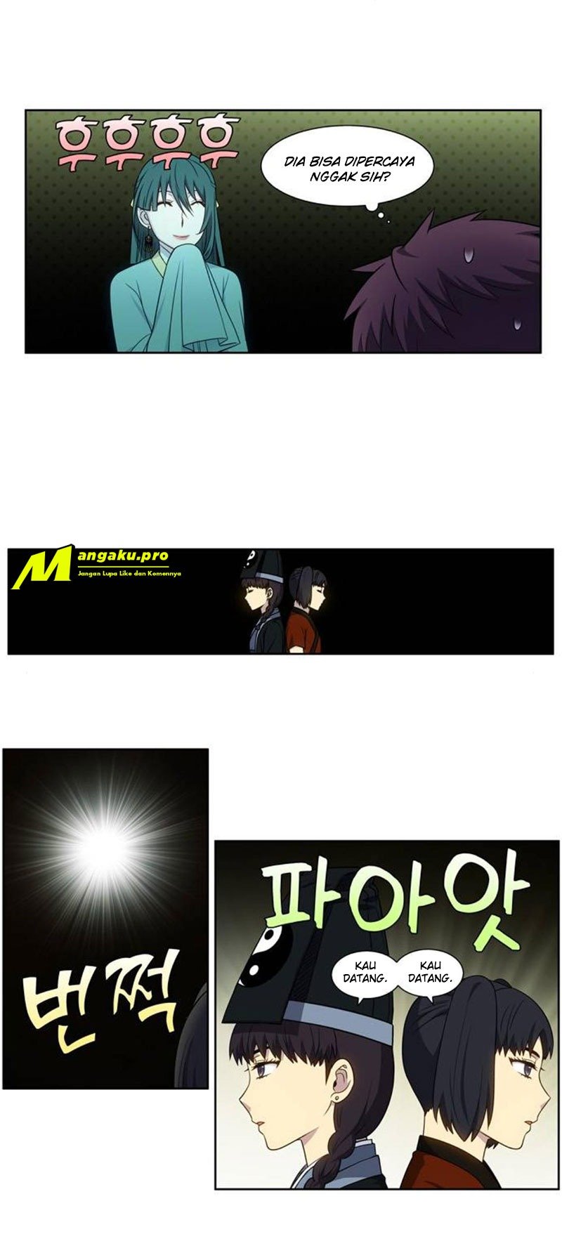 The Gamer Chapter 354 Gambar 3