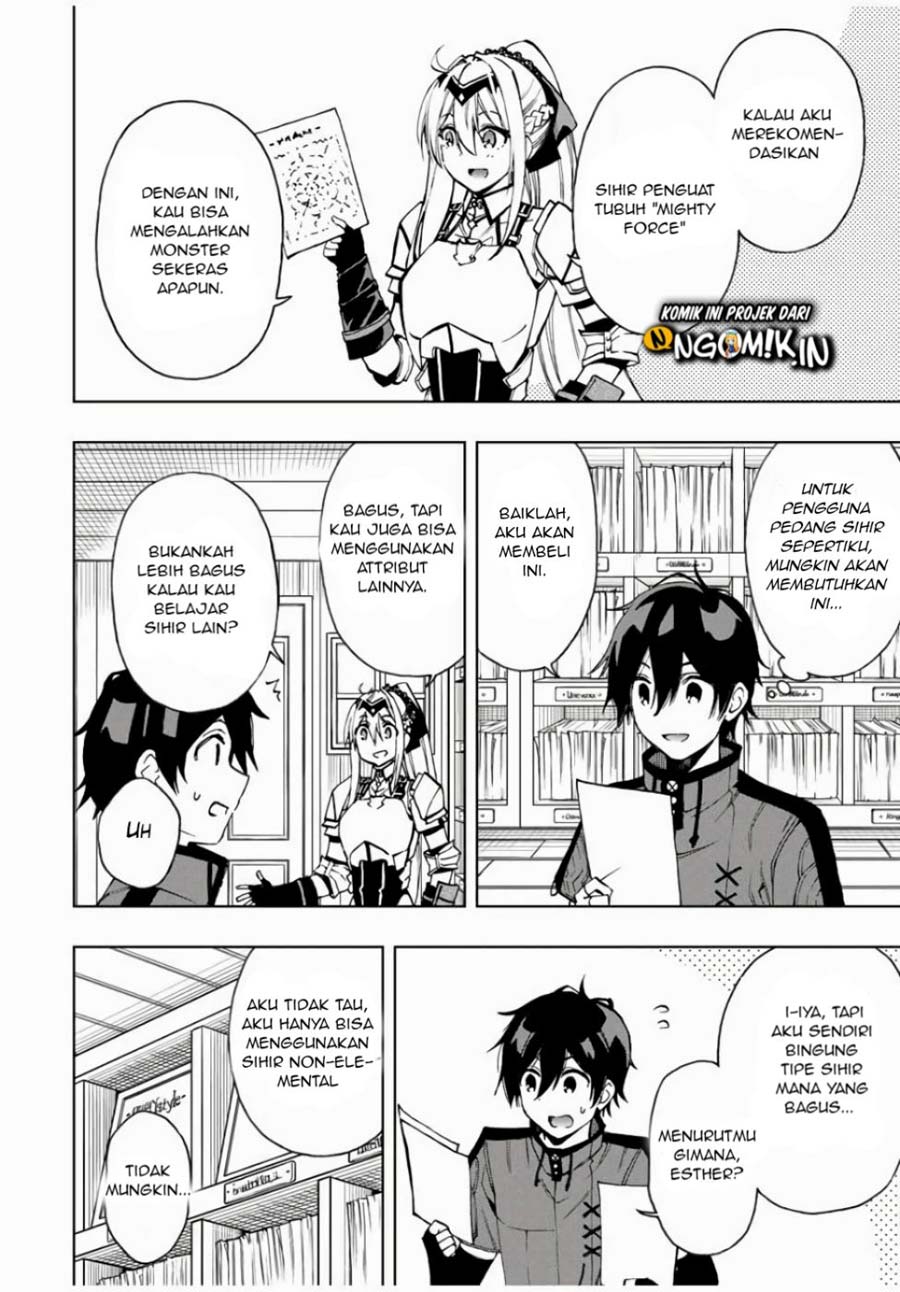 The Reincarnated Inferior Magic Swordsman Chapter 22 Gambar 3